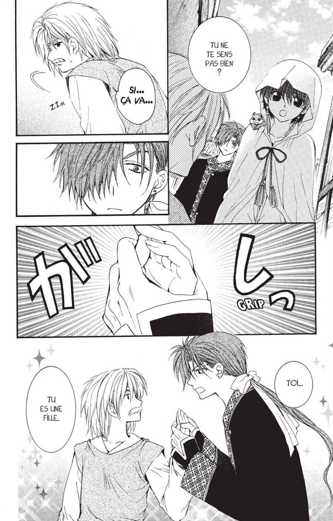 Read Akatsuki no Yona (FR) Manga Online