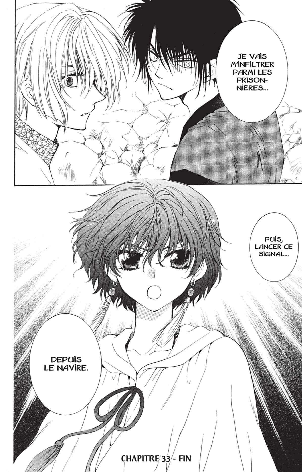Read Akatsuki no Yona (FR) Manga Online
