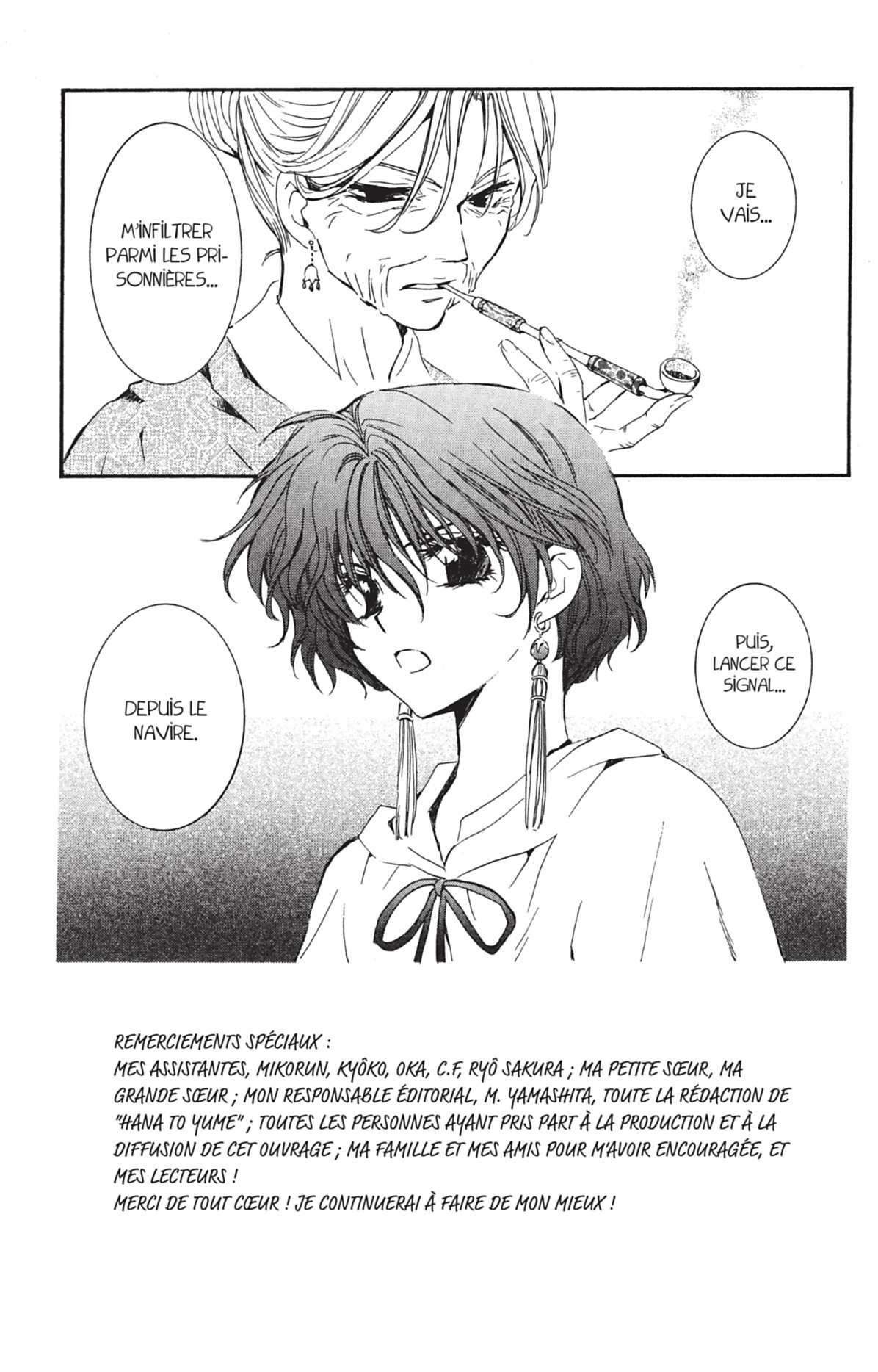 Read Akatsuki no Yona (FR) Manga Online
