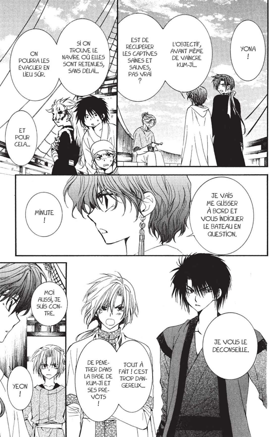 Read Akatsuki no Yona (FR) Manga Online