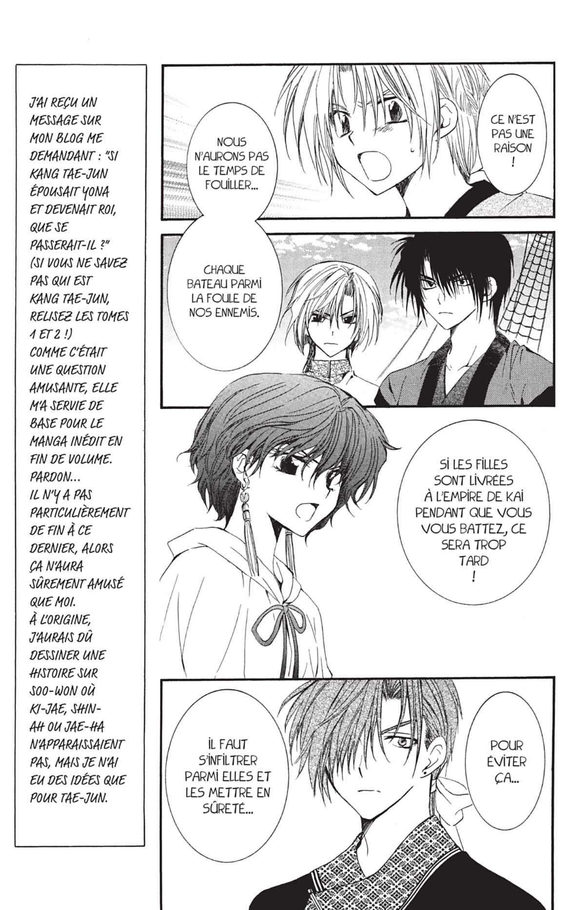Read Akatsuki no Yona (FR) Manga Online