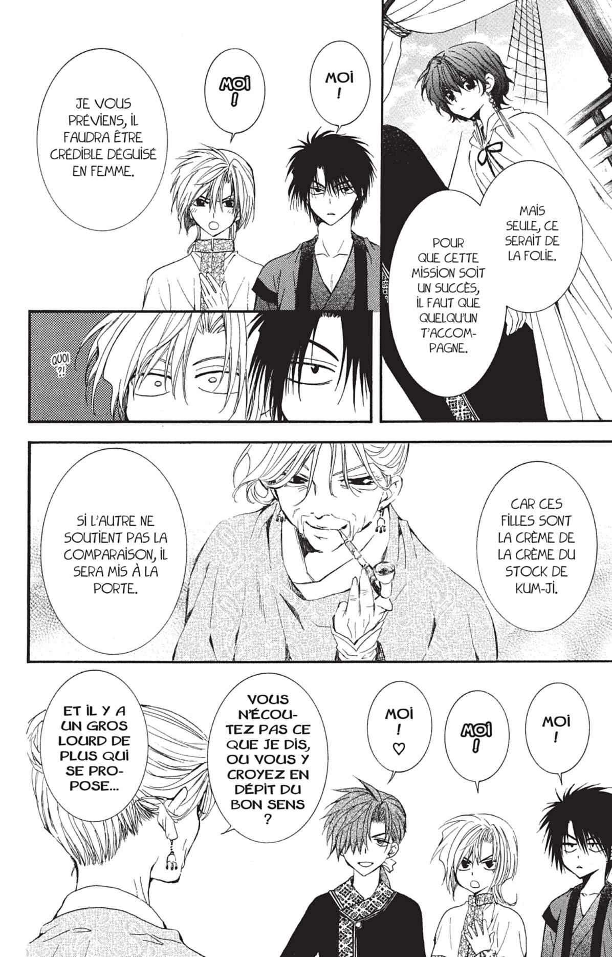 Read Akatsuki no Yona (FR) Manga Online