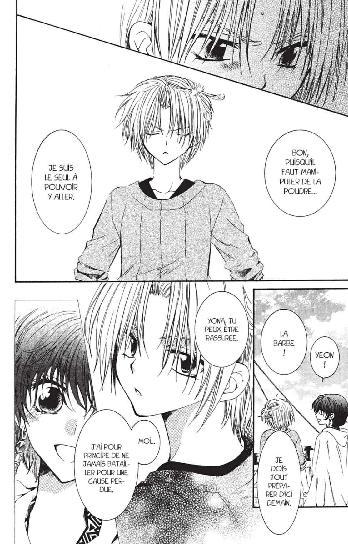 Read Akatsuki no Yona (FR) Manga Online