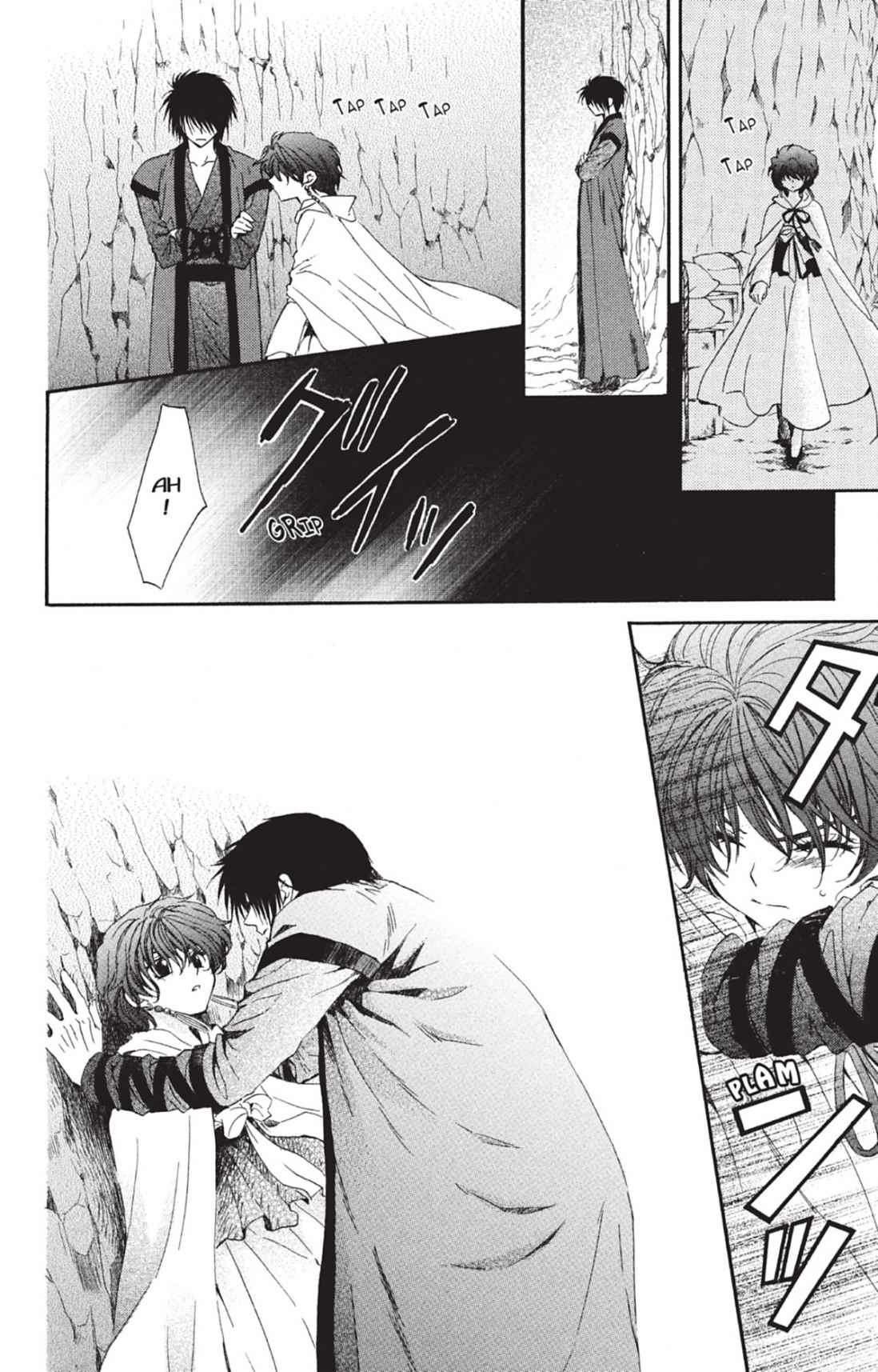 Read Akatsuki no Yona (FR) Manga Online