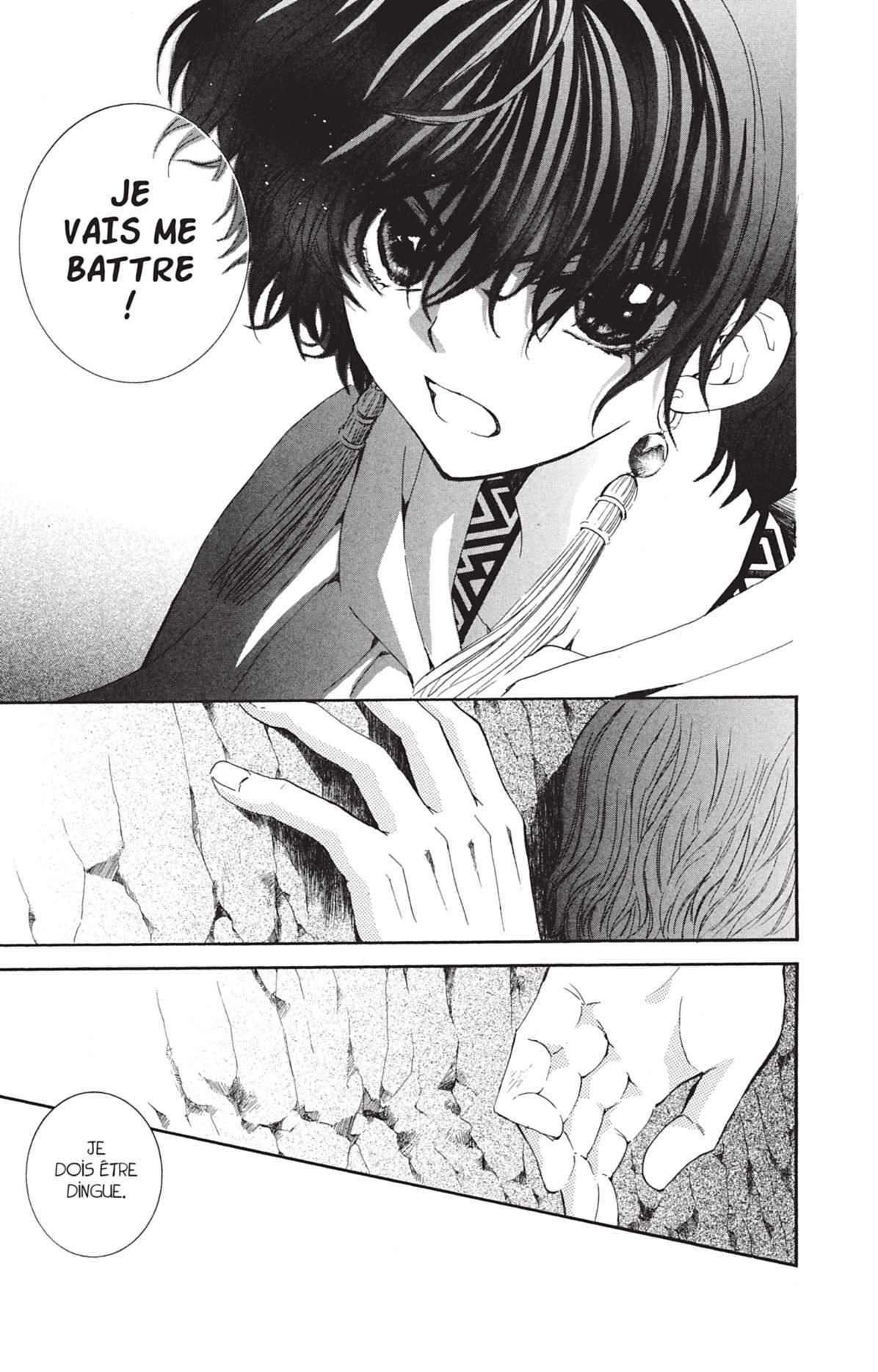 Read Akatsuki no Yona (FR) Manga Online