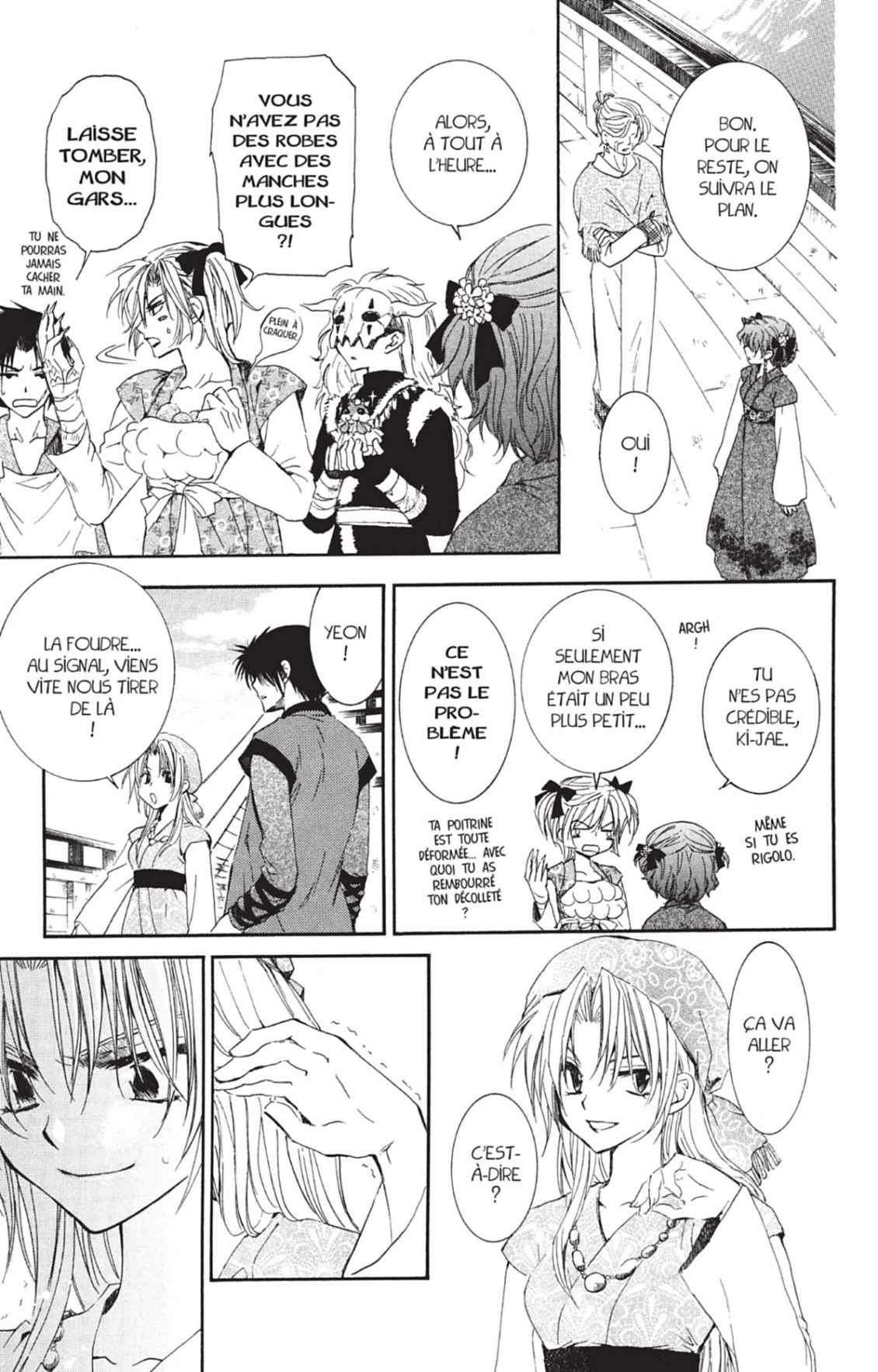 Read Akatsuki no Yona (FR) Manga Online