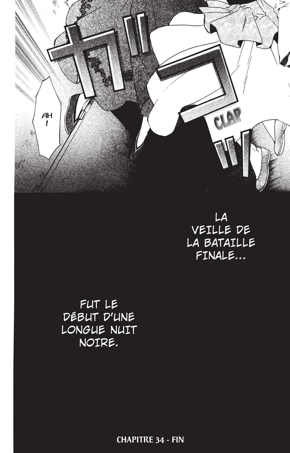 Read Akatsuki no Yona (FR) Manga Online