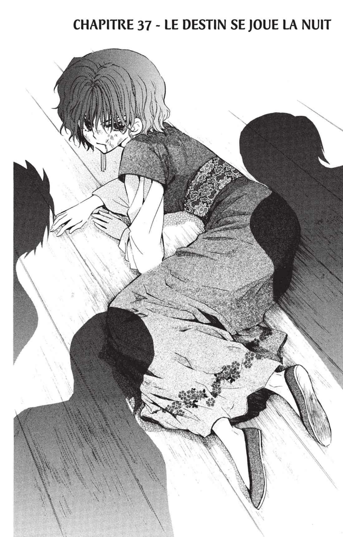 Read Akatsuki no Yona (FR) Manga Online