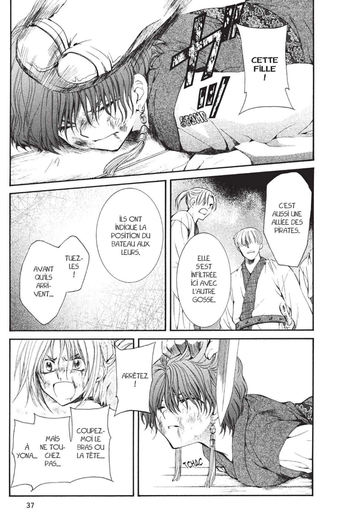 Read Akatsuki no Yona (FR) Manga Online