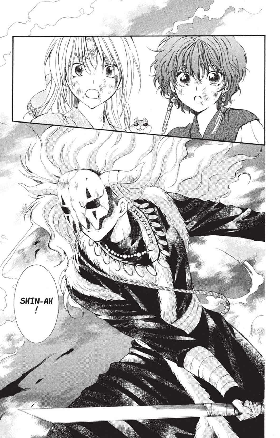 Read Akatsuki no Yona (FR) Manga Online