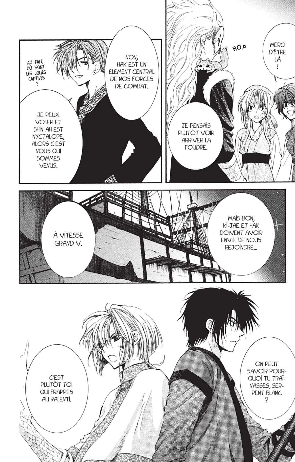 Read Akatsuki no Yona (FR) Manga Online