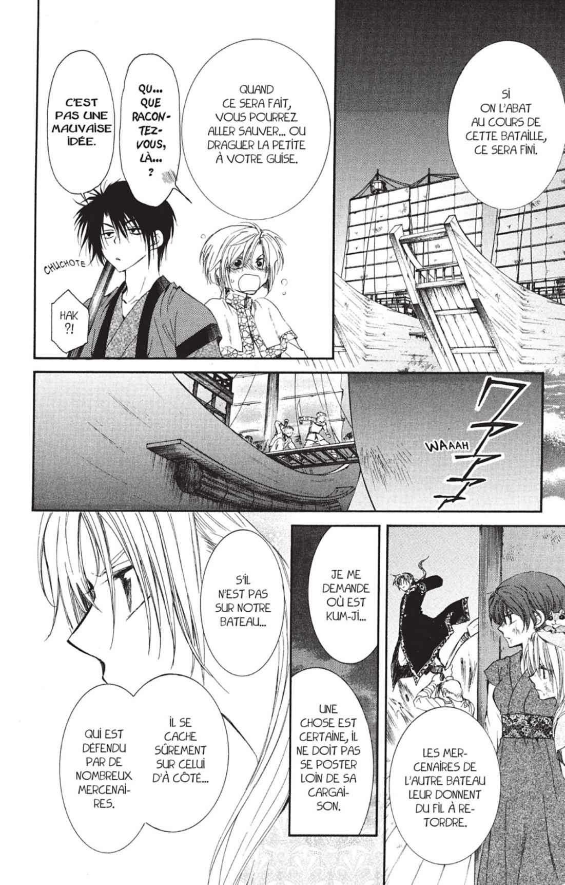 Read Akatsuki no Yona (FR) Manga Online