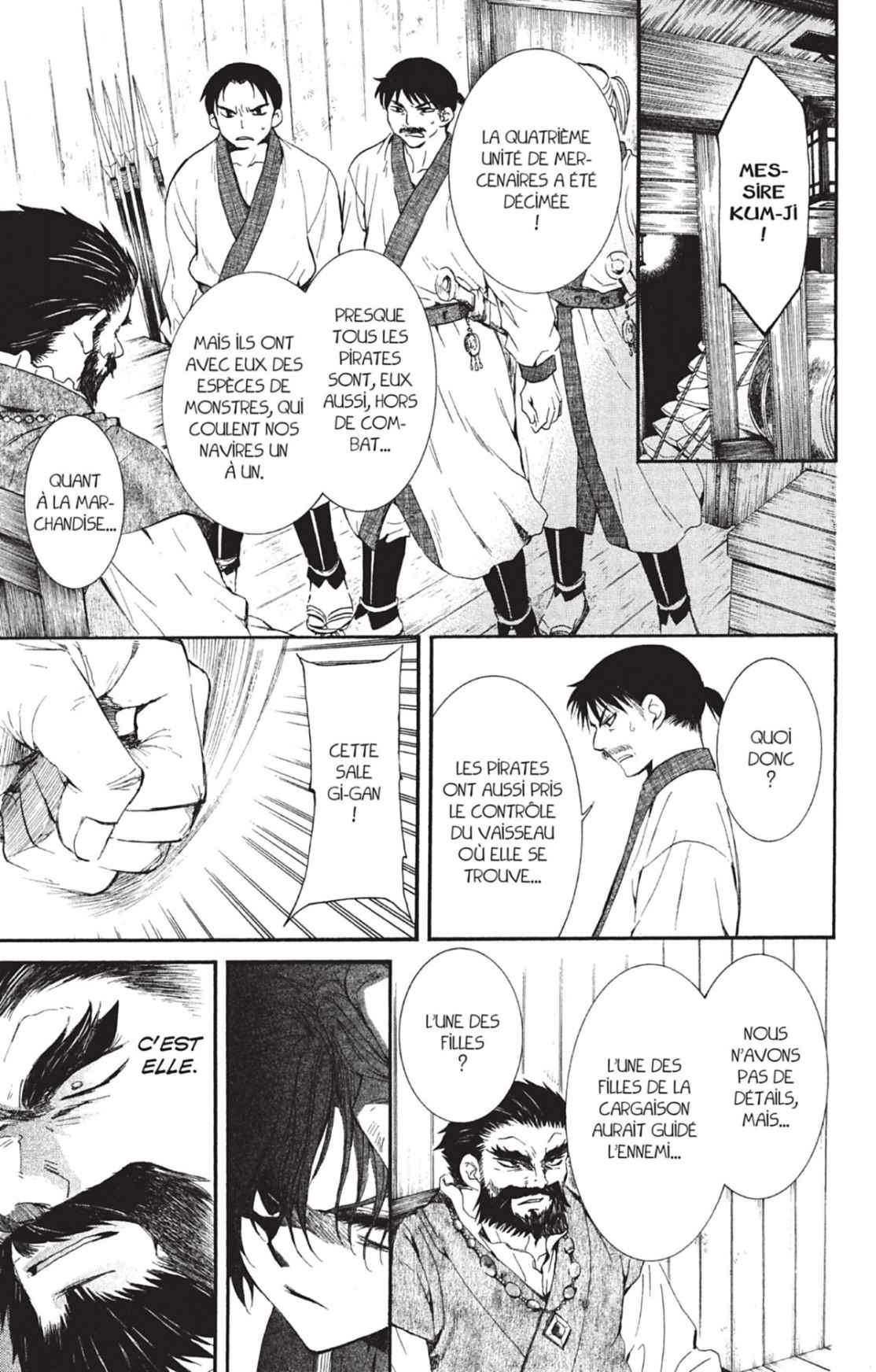 Read Akatsuki no Yona (FR) Manga Online