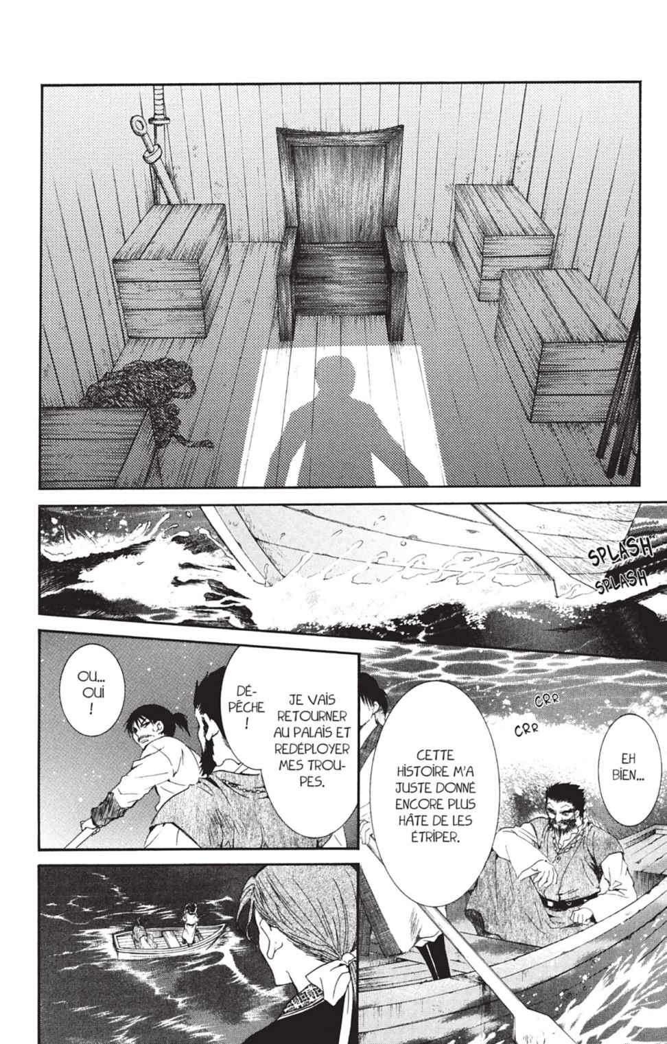 Read Akatsuki no Yona (FR) Manga Online