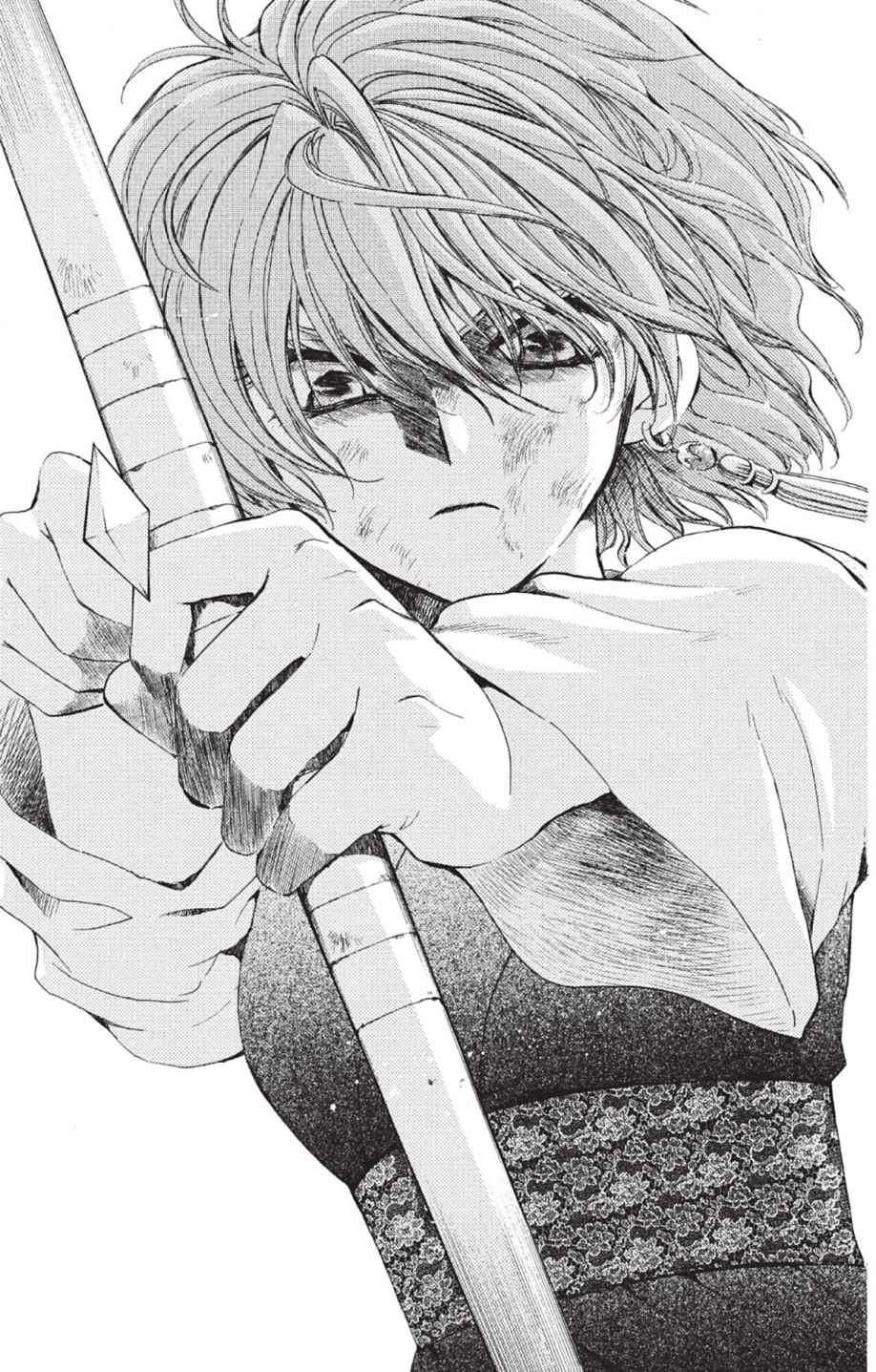 Read Akatsuki no Yona (FR) Manga Online