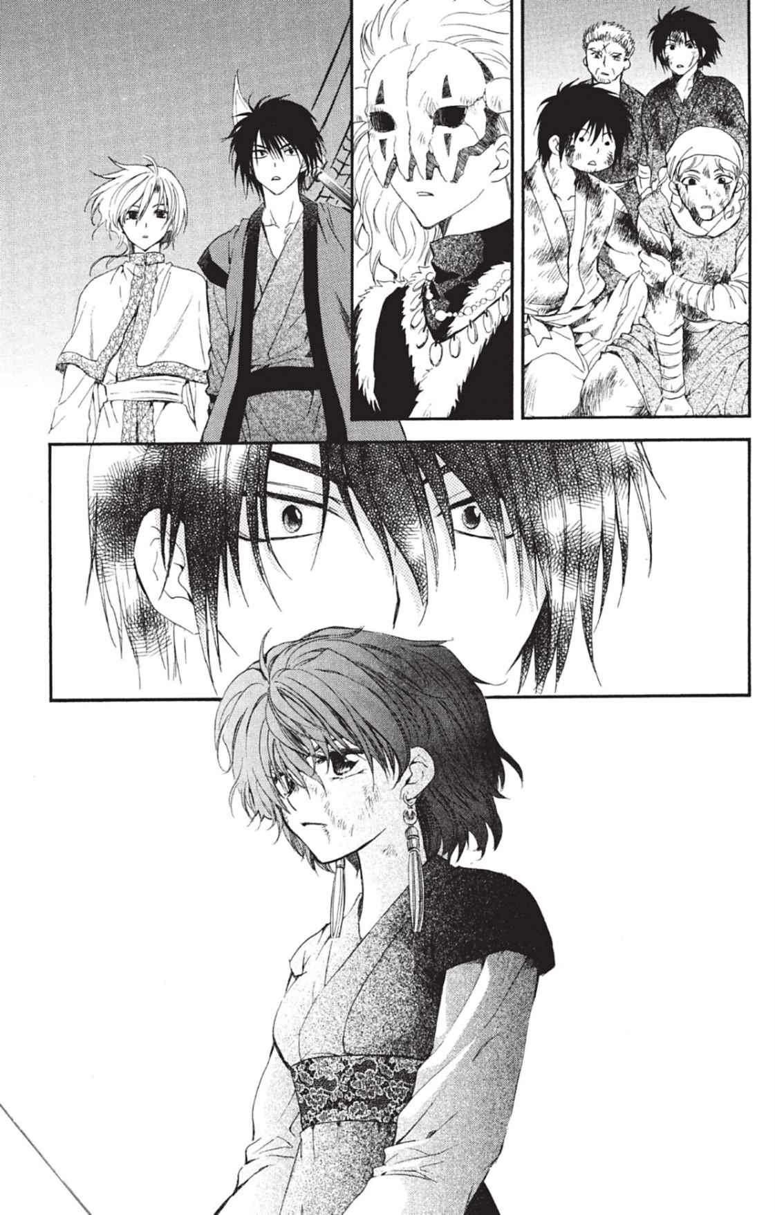 Read Akatsuki no Yona (FR) Manga Online