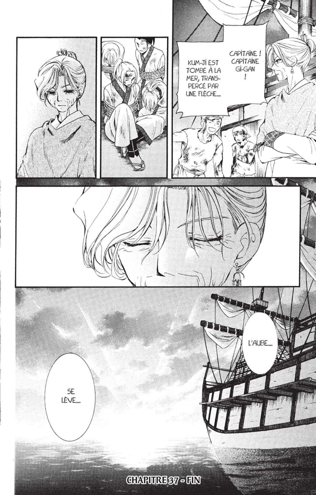 Read Akatsuki no Yona (FR) Manga Online