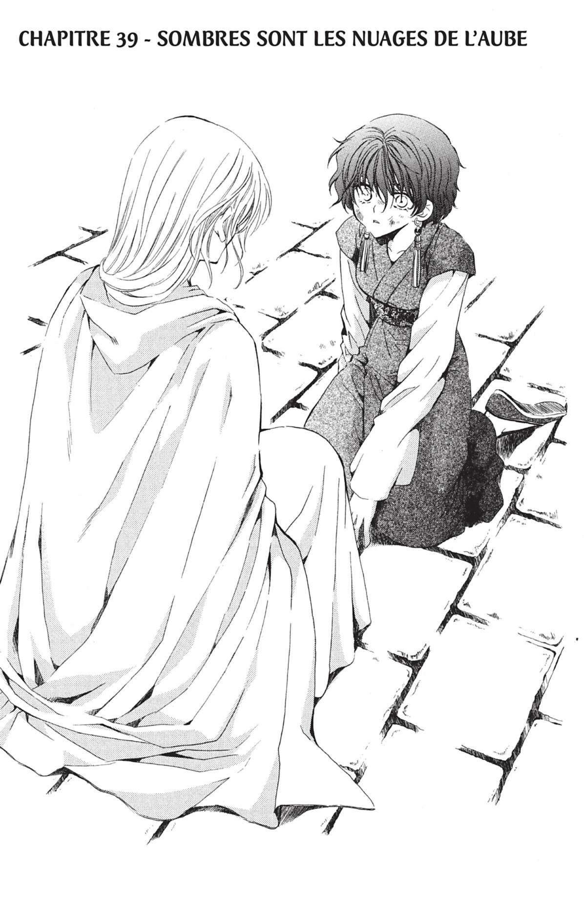 Read Akatsuki no Yona (FR) Manga Online