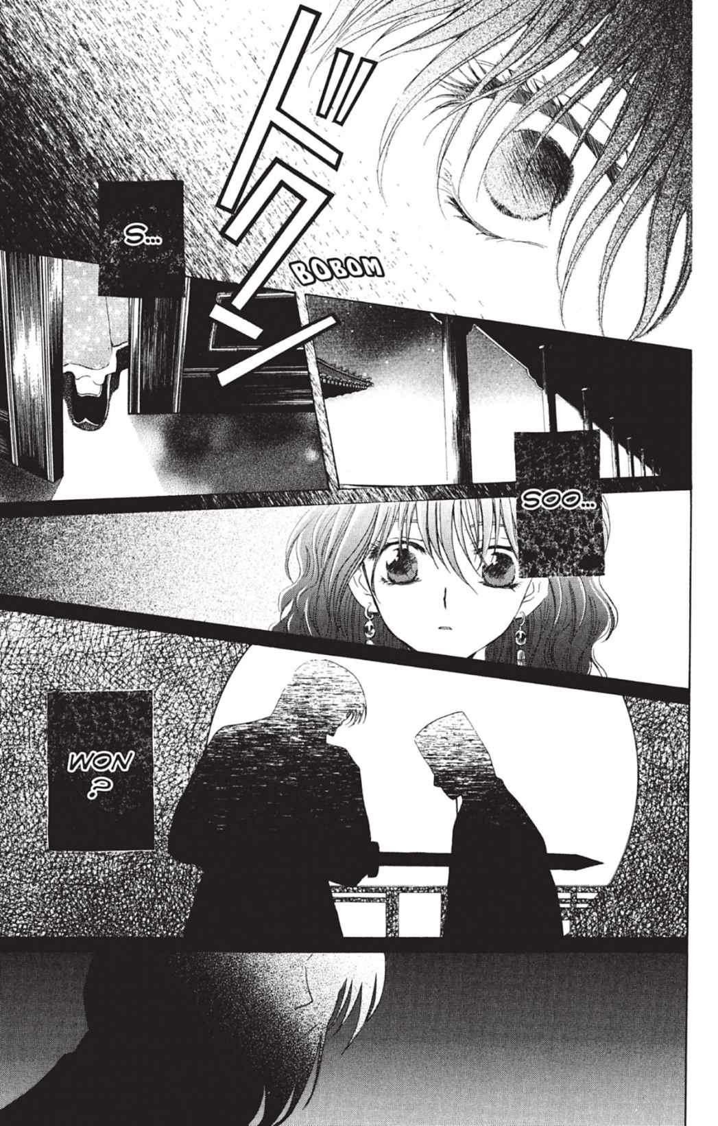 Read Akatsuki no Yona (FR) Manga Online