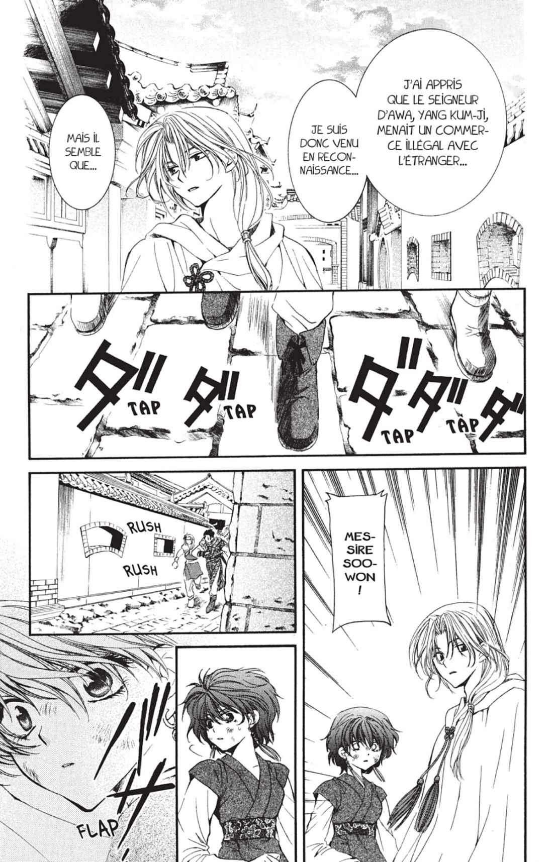 Read Akatsuki no Yona (FR) Manga Online