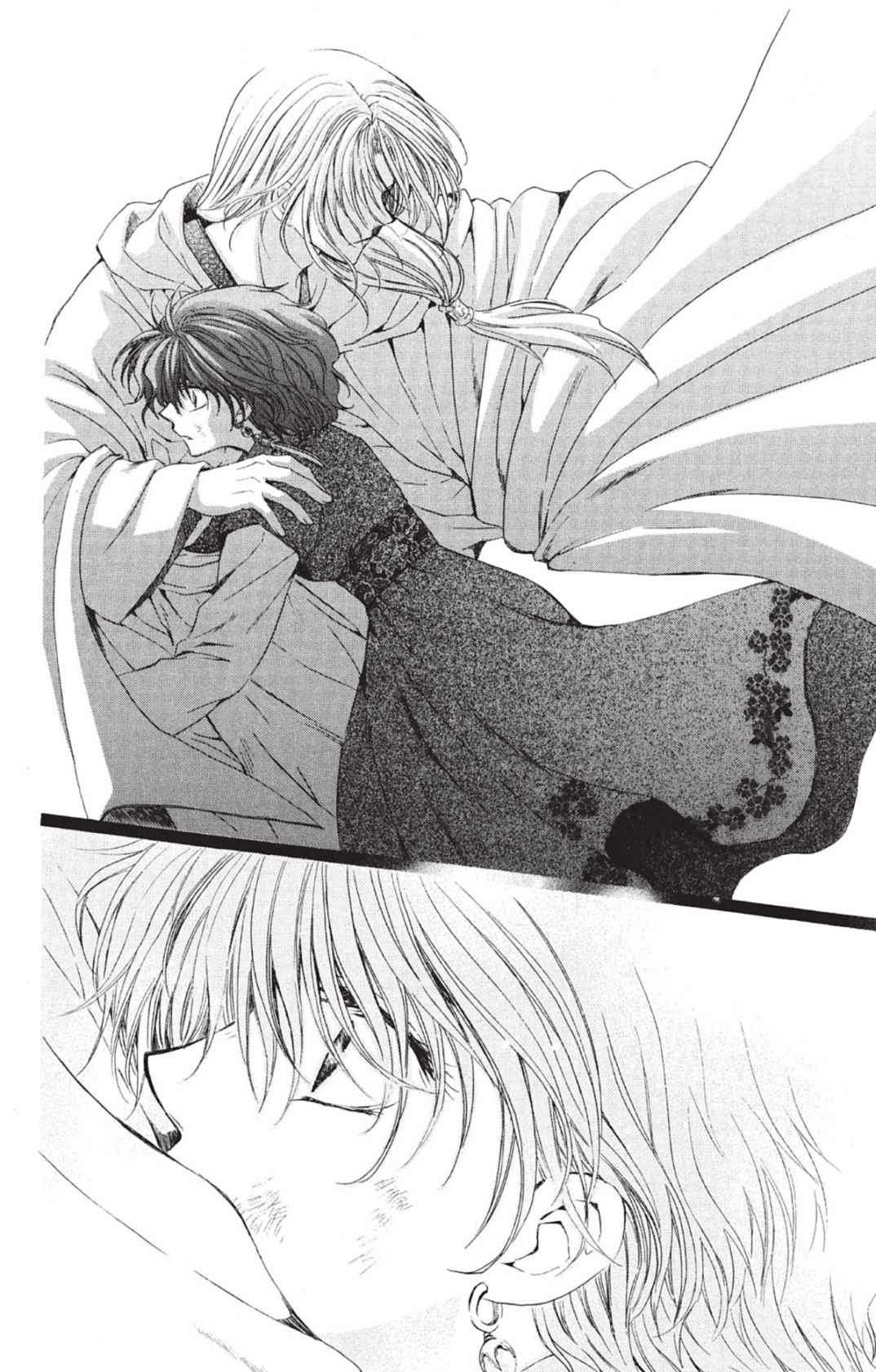 Read Akatsuki no Yona (FR) Manga Online