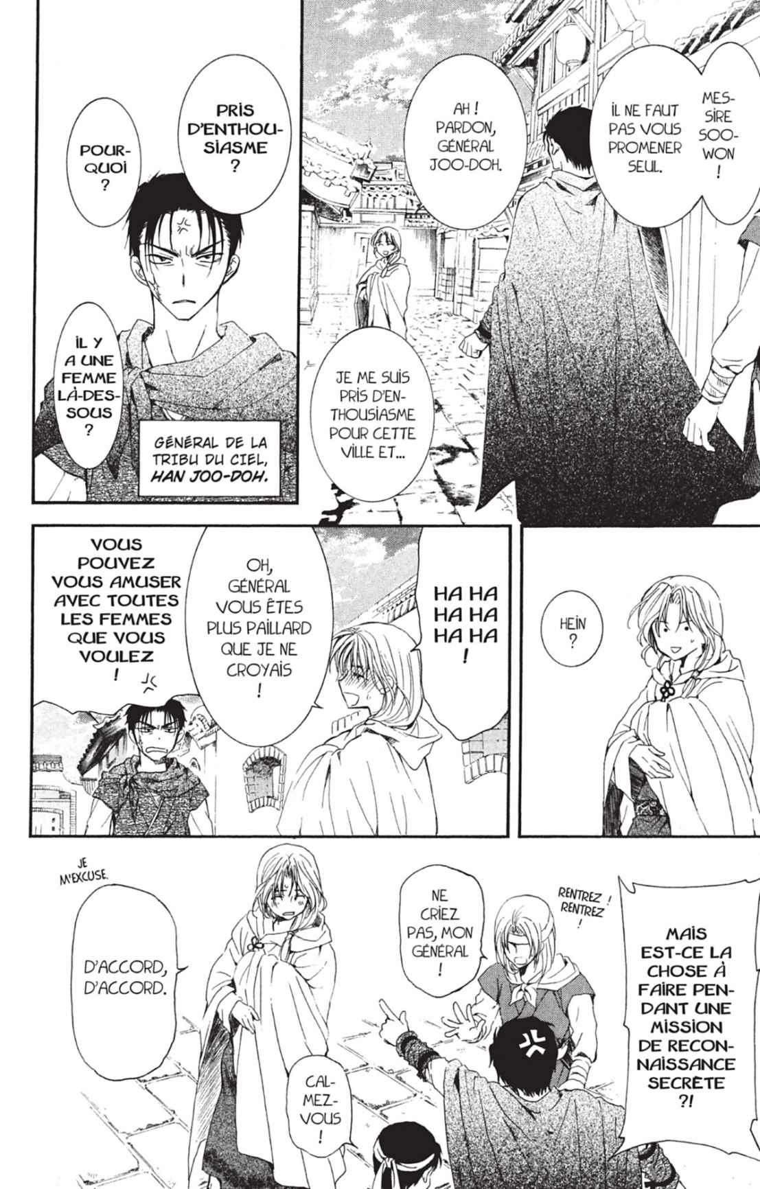 Read Akatsuki no Yona (FR) Manga Online