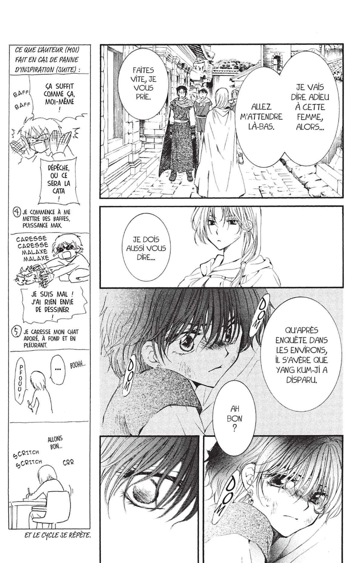 Read Akatsuki no Yona (FR) Manga Online
