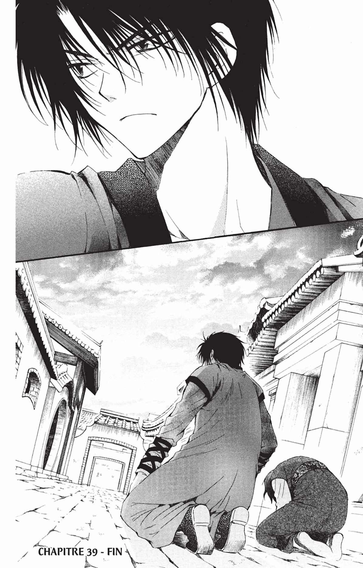 Read Akatsuki no Yona (FR) Manga Online
