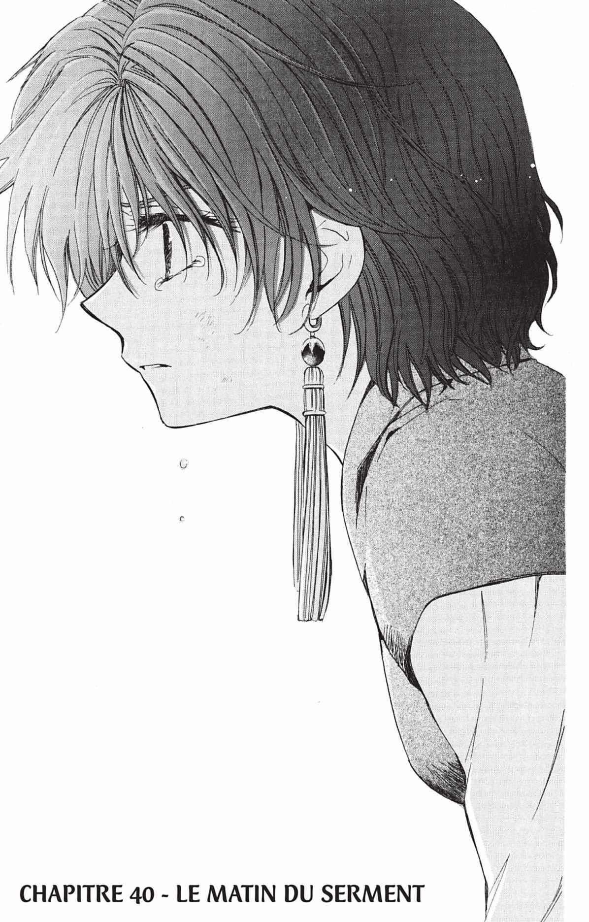 Read Akatsuki no Yona (FR) Manga Online