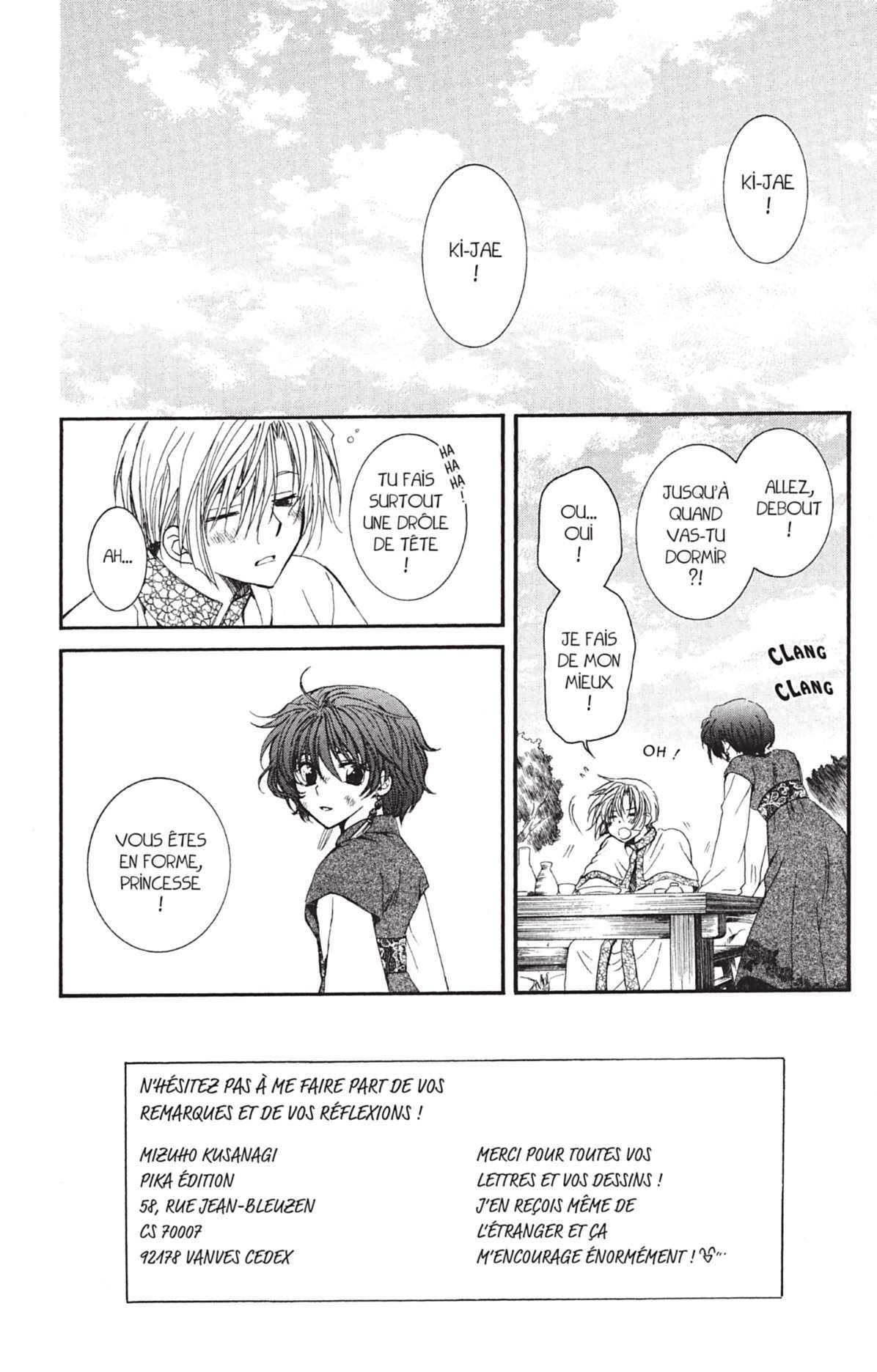 Read Akatsuki no Yona (FR) Manga Online