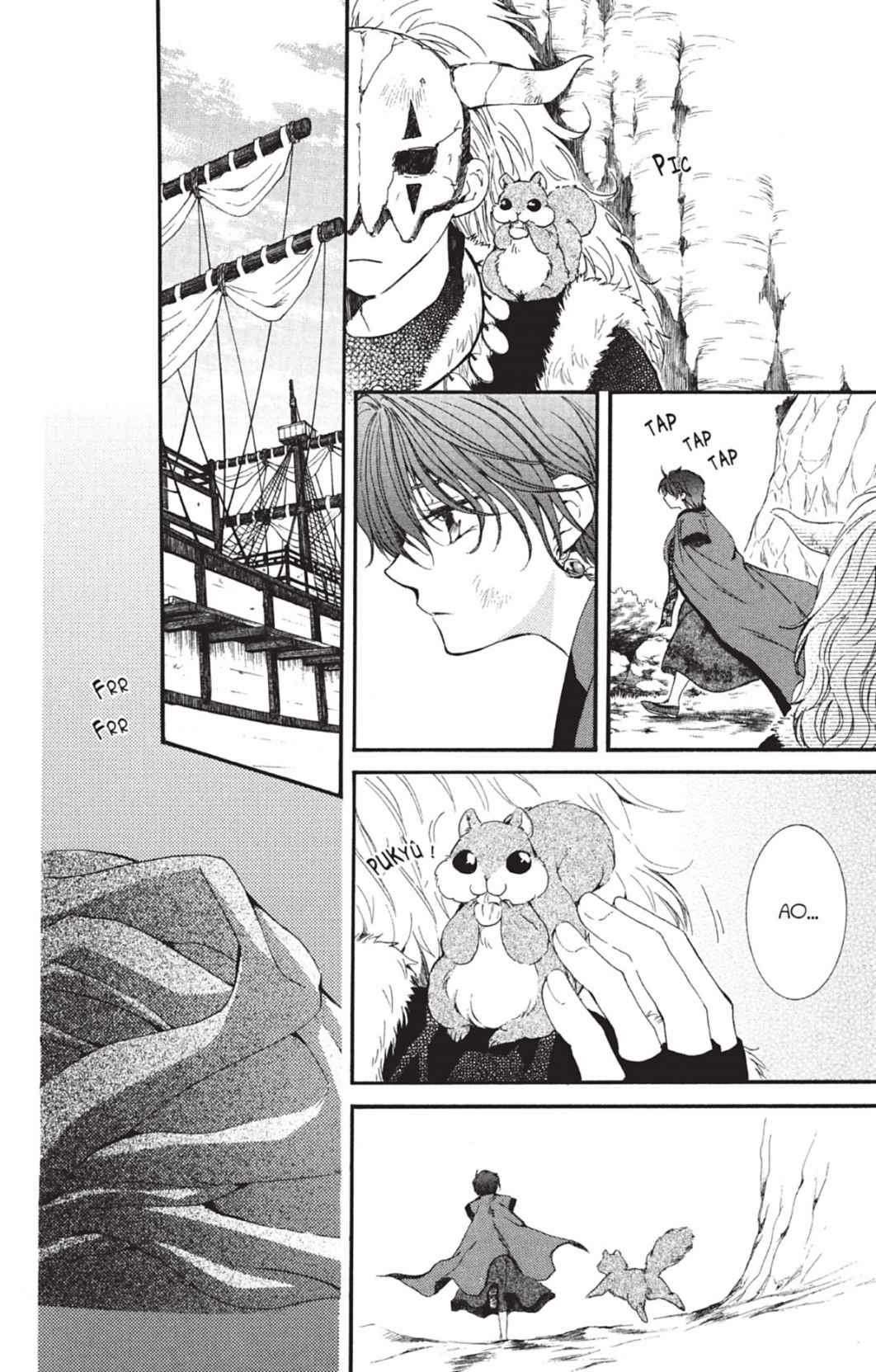 Read Akatsuki no Yona (FR) Manga Online