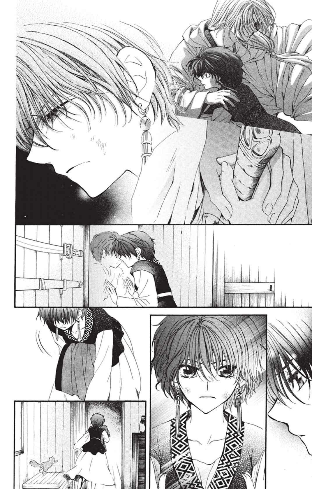 Read Akatsuki no Yona (FR) Manga Online