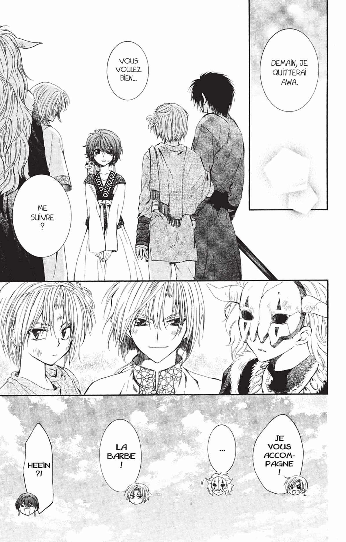 Read Akatsuki no Yona (FR) Manga Online