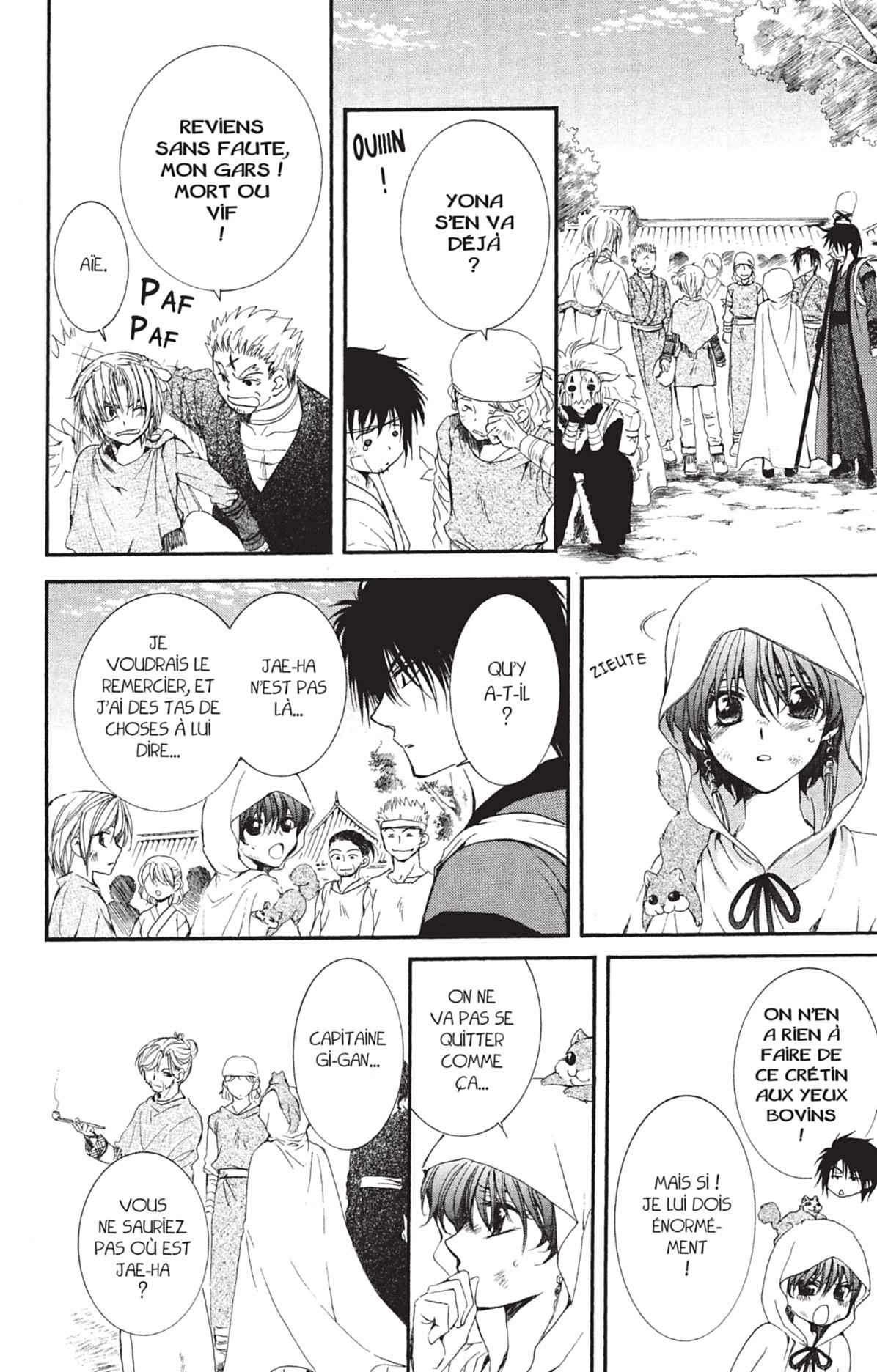 Read Akatsuki no Yona (FR) Manga Online
