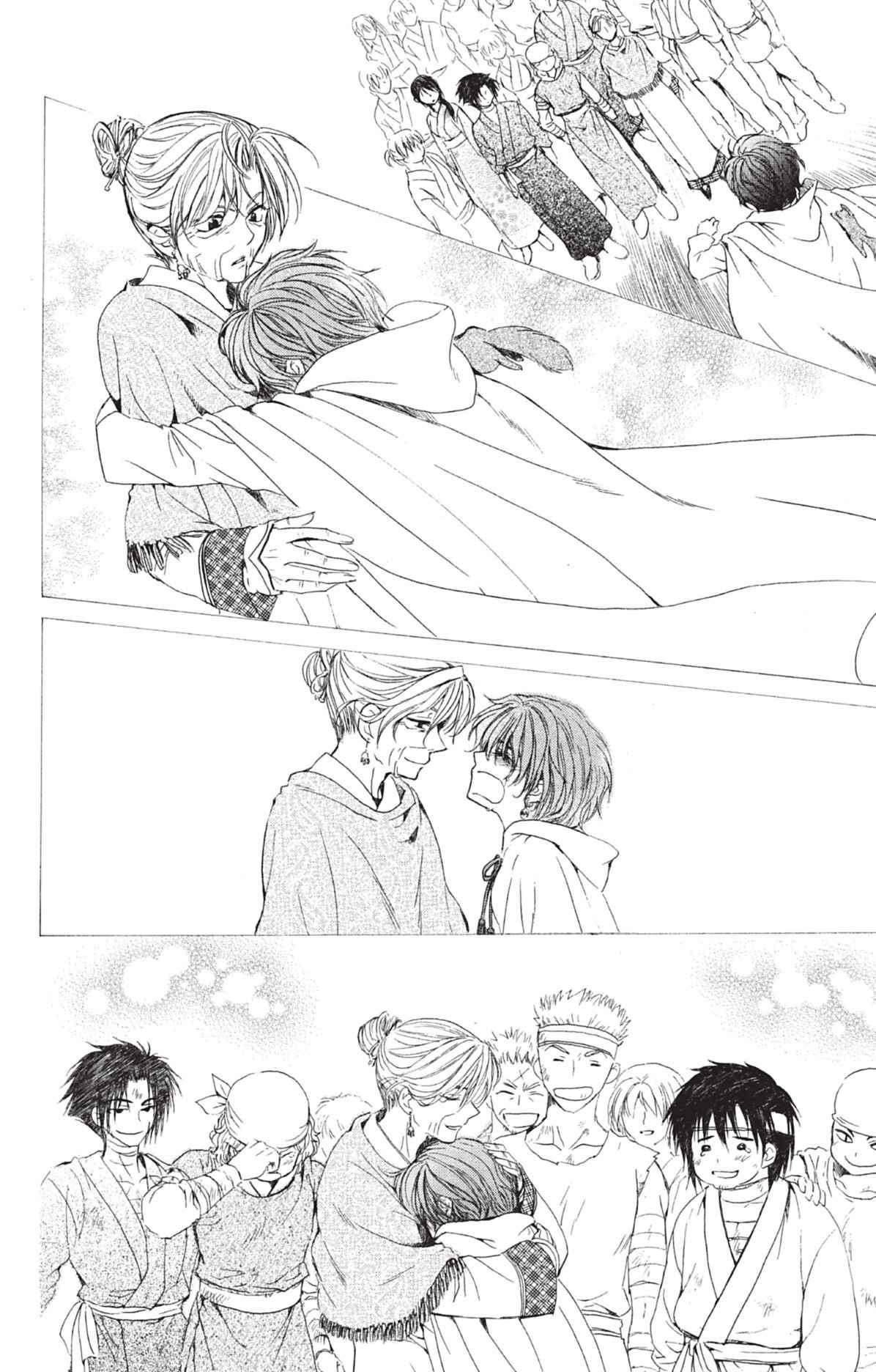 Read Akatsuki no Yona (FR) Manga Online