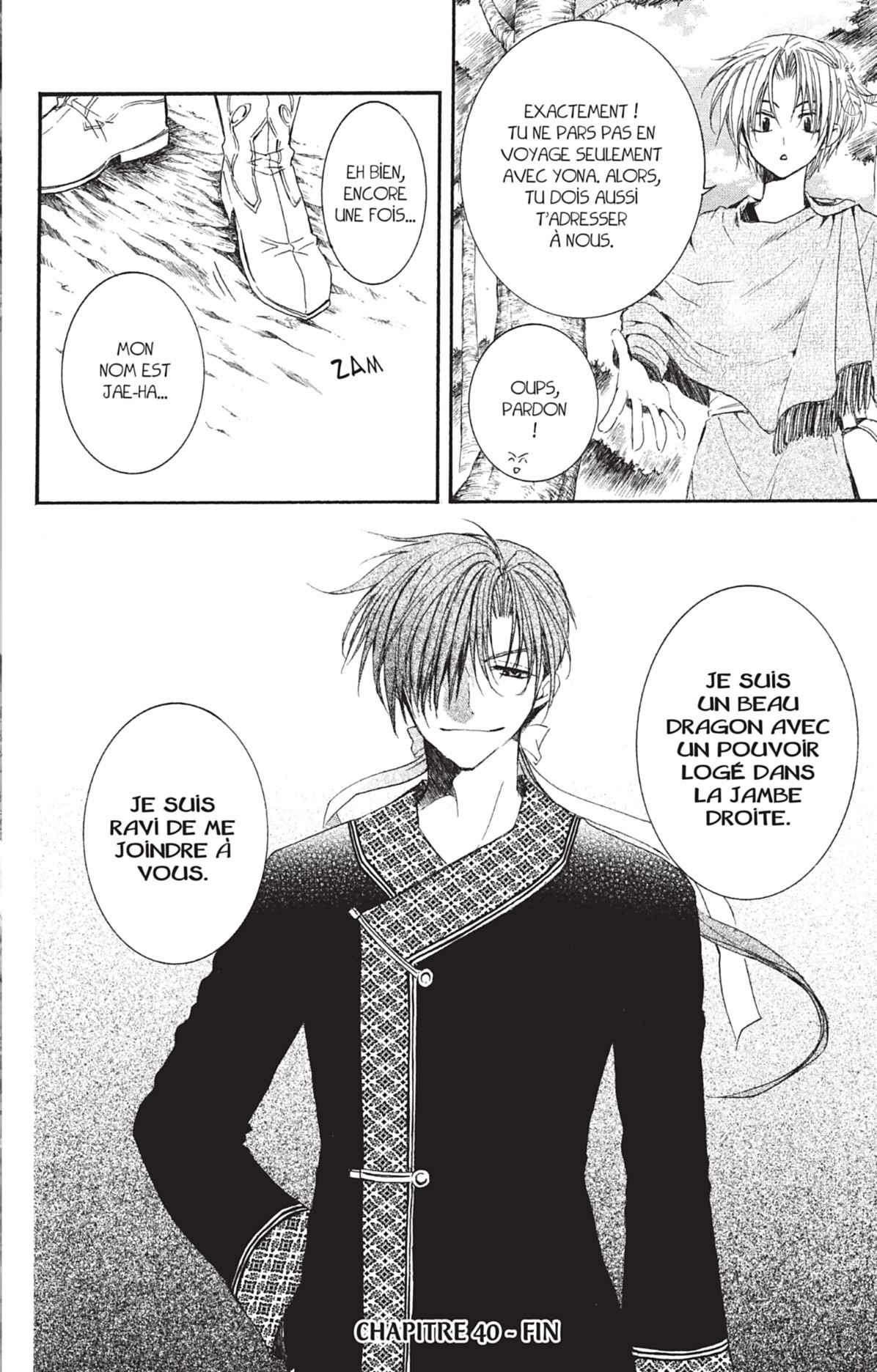 Read Akatsuki no Yona (FR) Manga Online