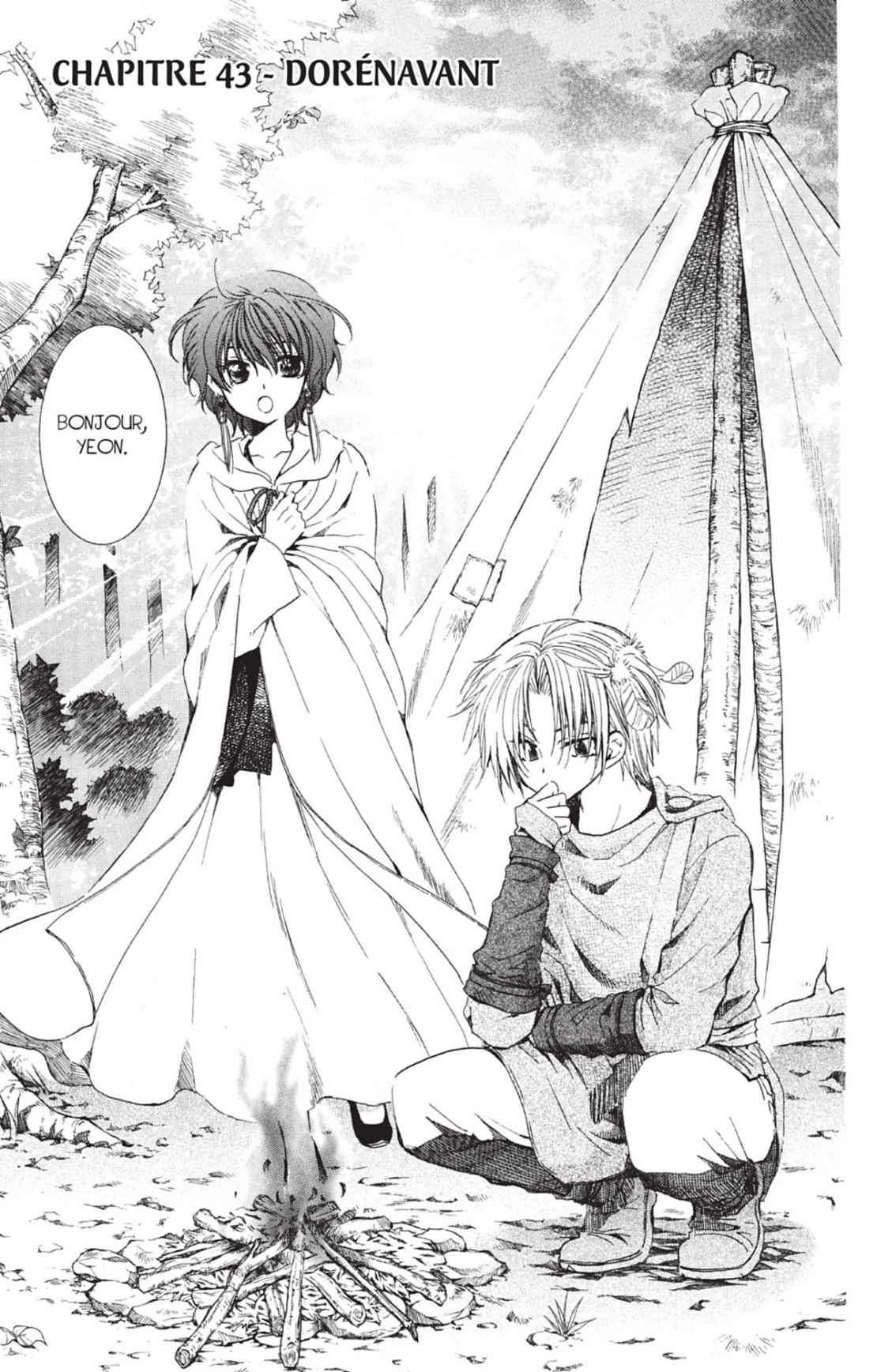 Read Akatsuki no Yona (FR) Manga Online