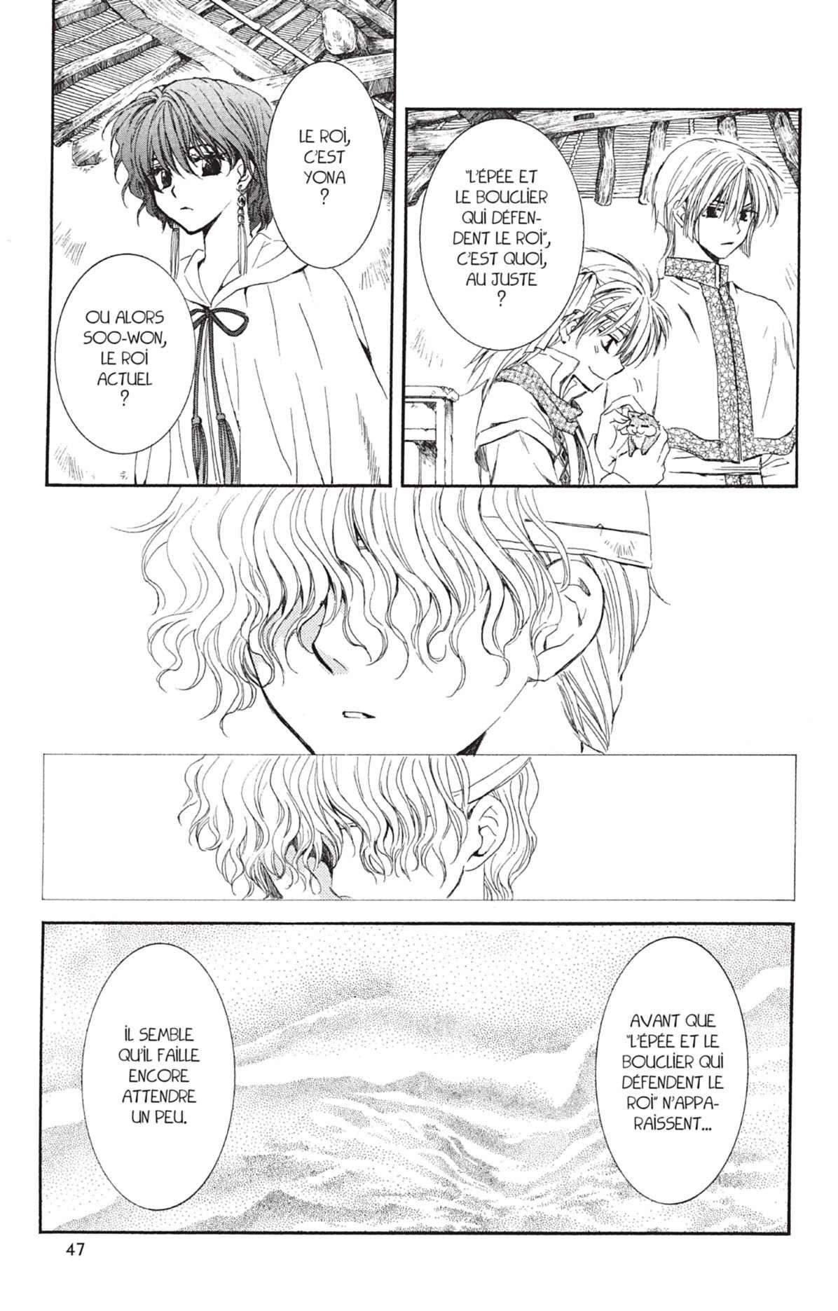 Read Akatsuki no Yona (FR) Manga Online