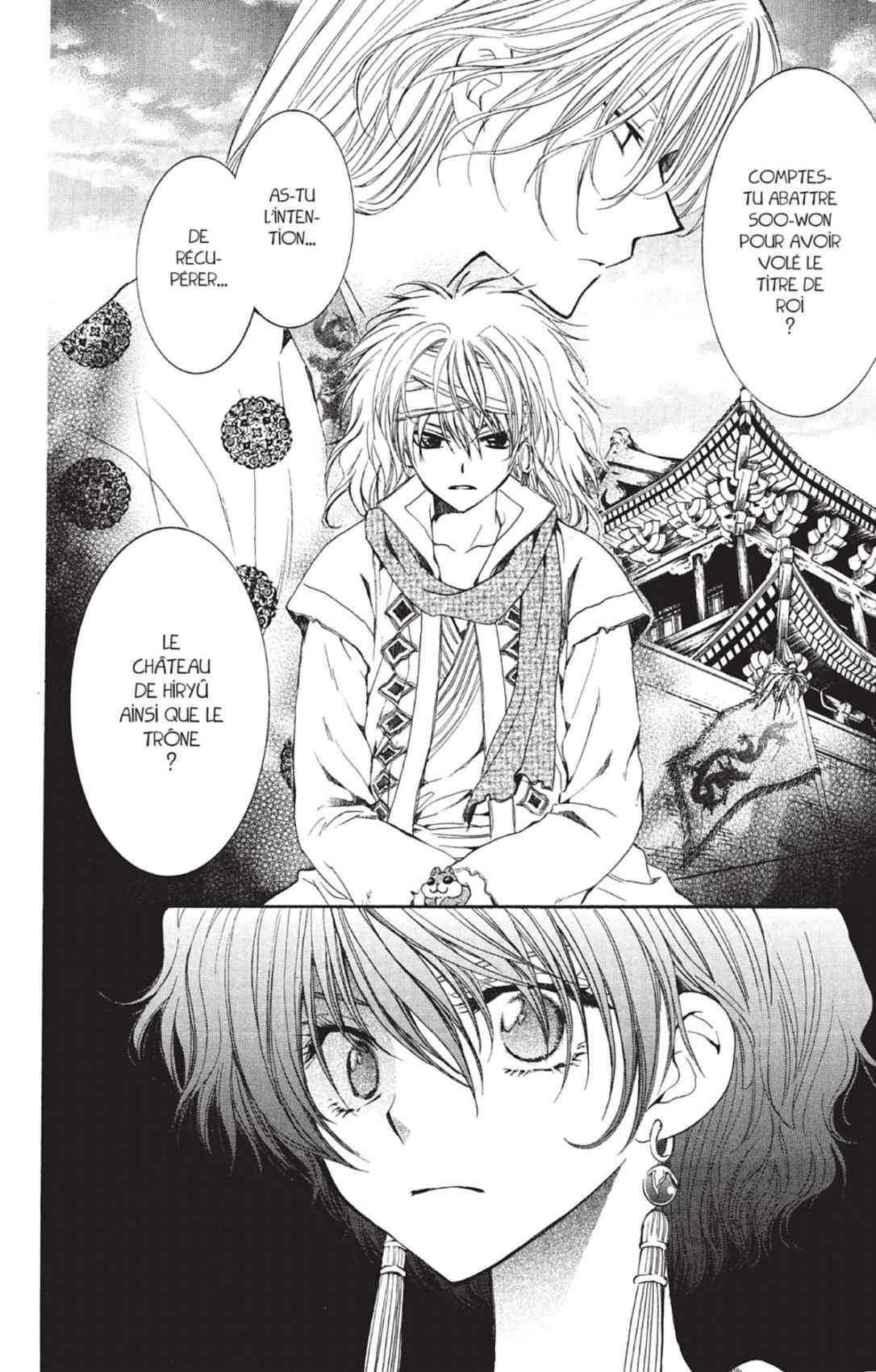Read Akatsuki no Yona (FR) Manga Online