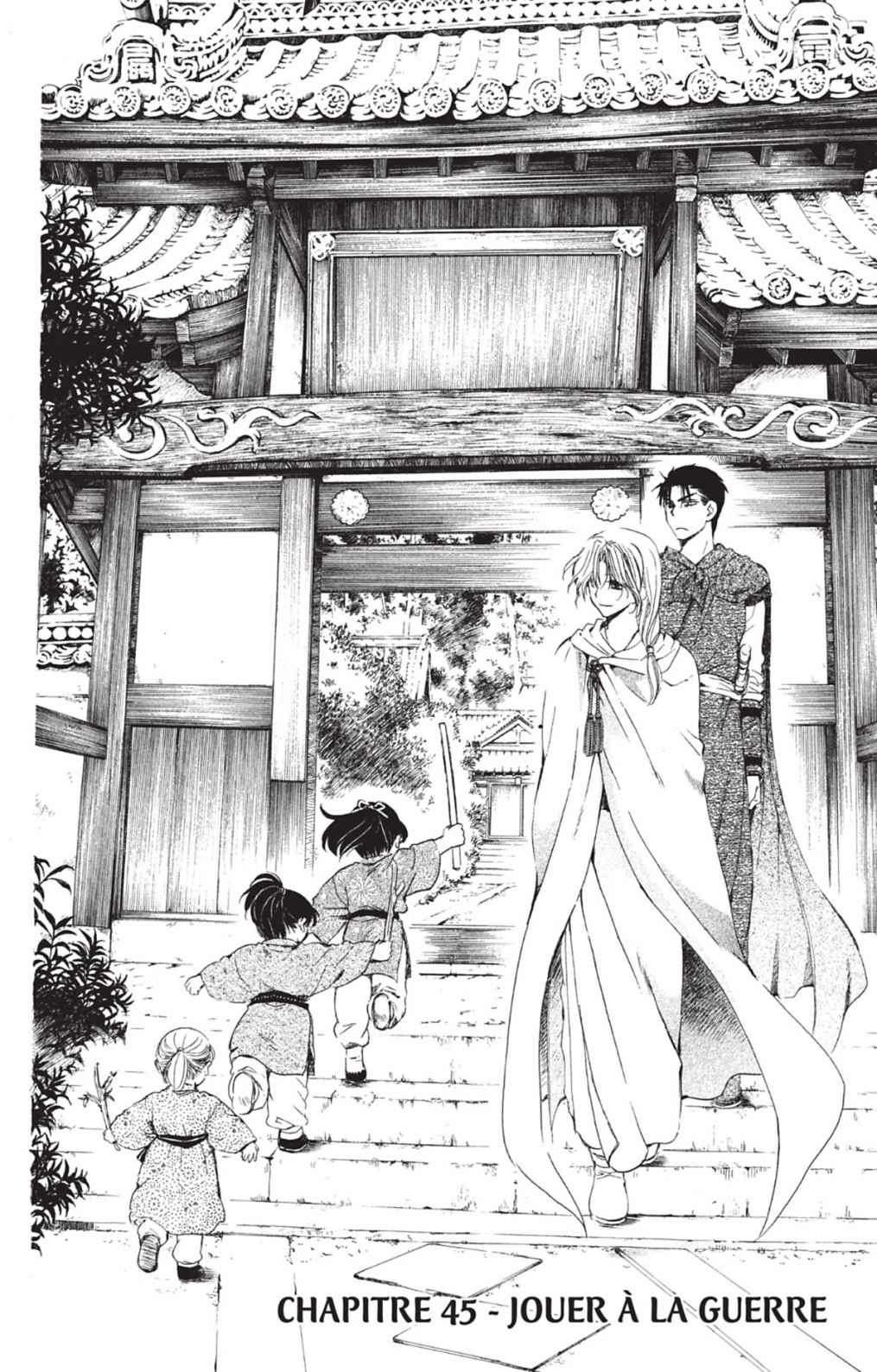 Read Akatsuki no Yona (FR) Manga Online