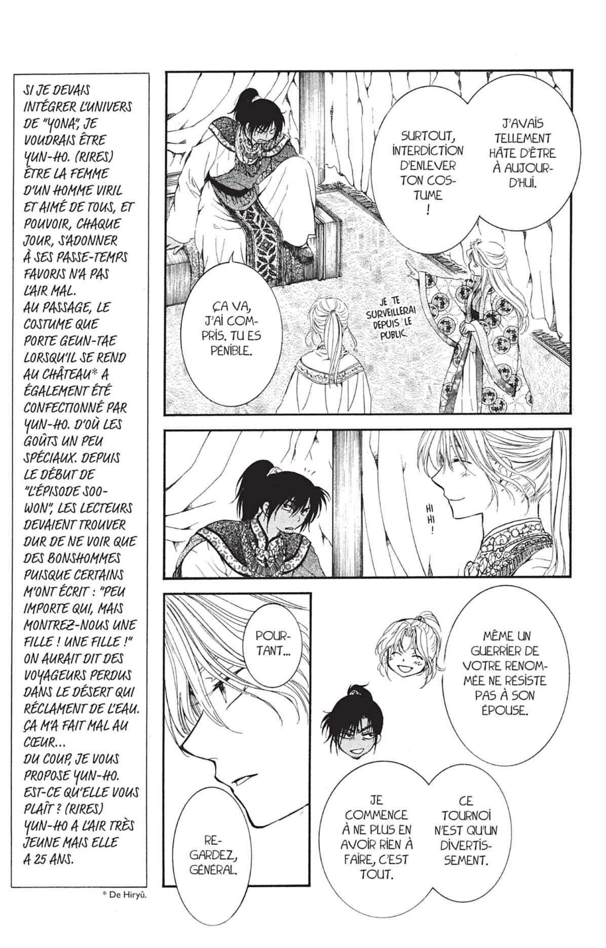 Read Akatsuki no Yona (FR) Manga Online