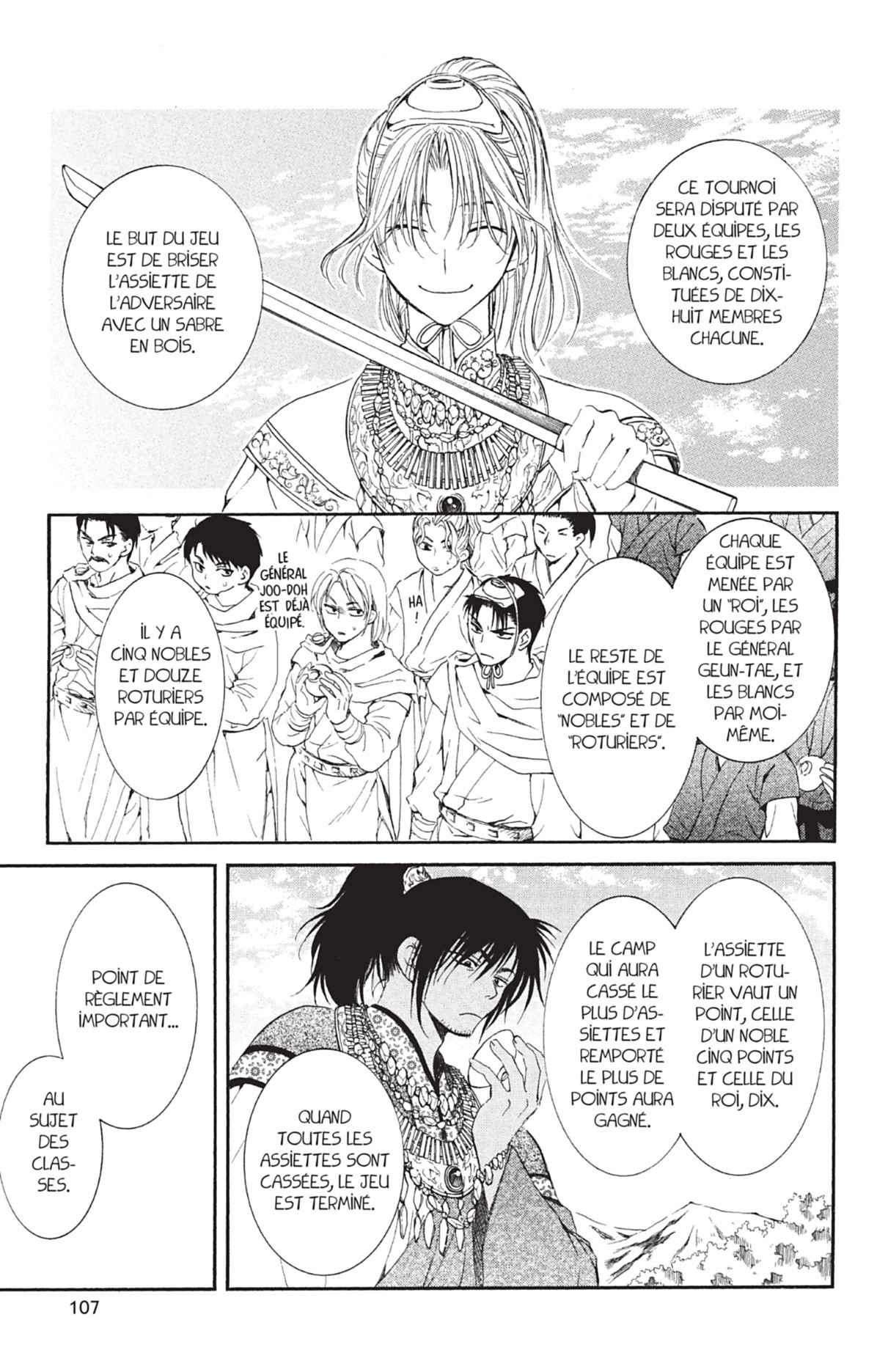 Read Akatsuki no Yona (FR) Manga Online