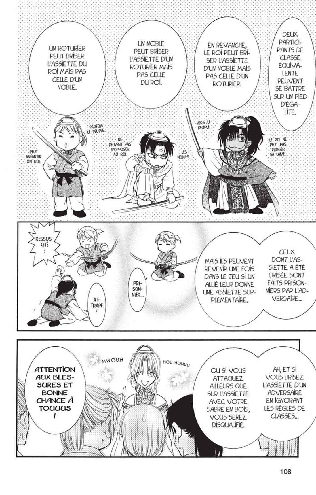 Read Akatsuki no Yona (FR) Manga Online