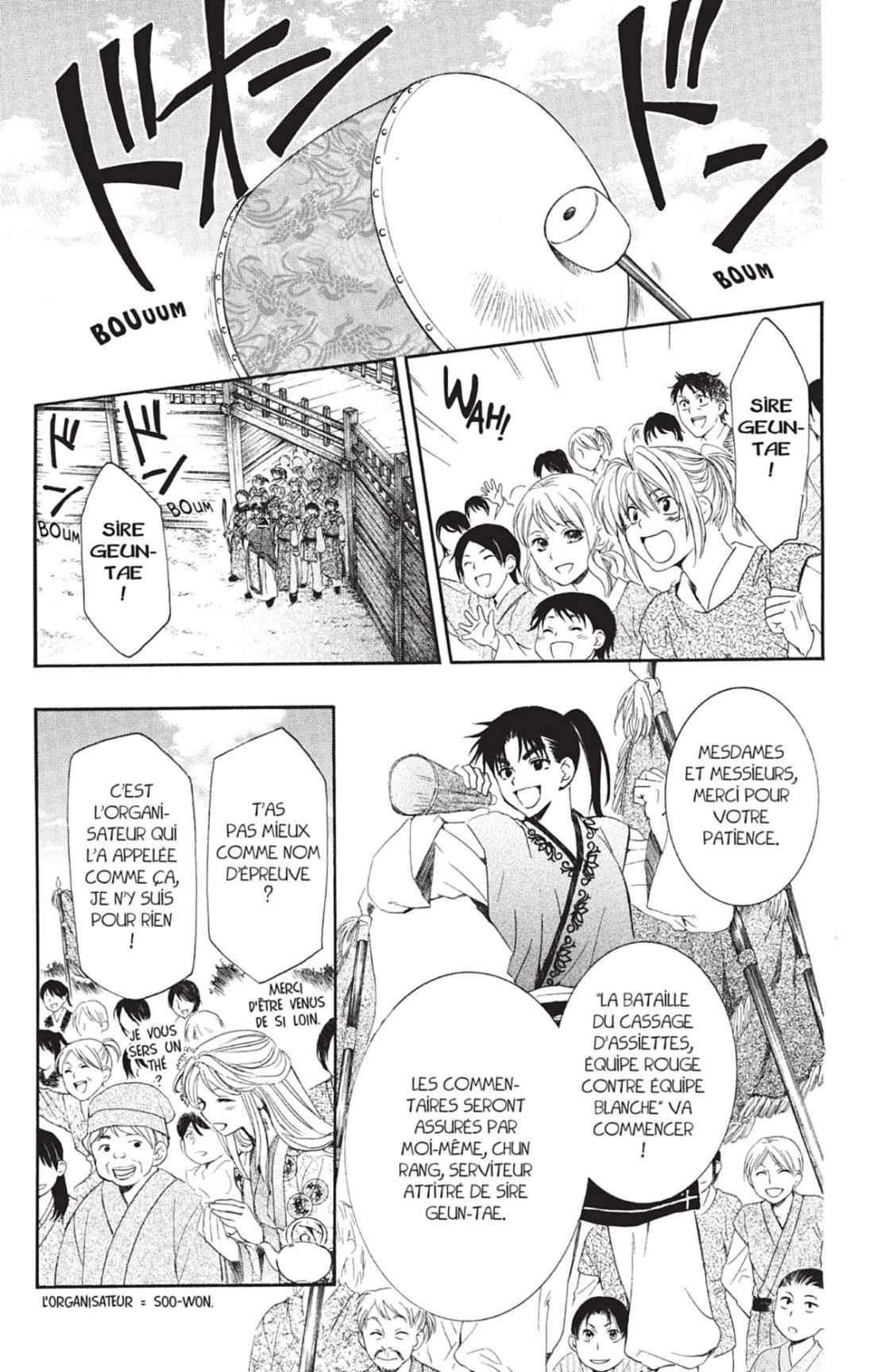 Read Akatsuki no Yona (FR) Manga Online