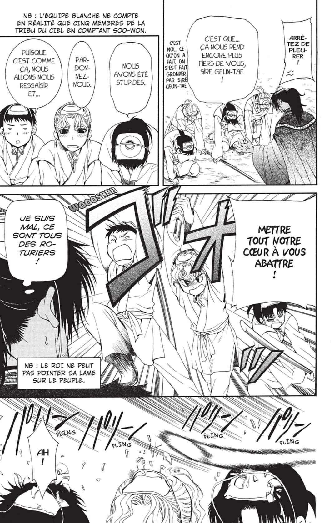 Read Akatsuki no Yona (FR) Manga Online