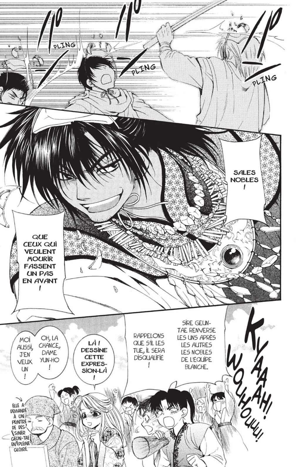 Read Akatsuki no Yona (FR) Manga Online