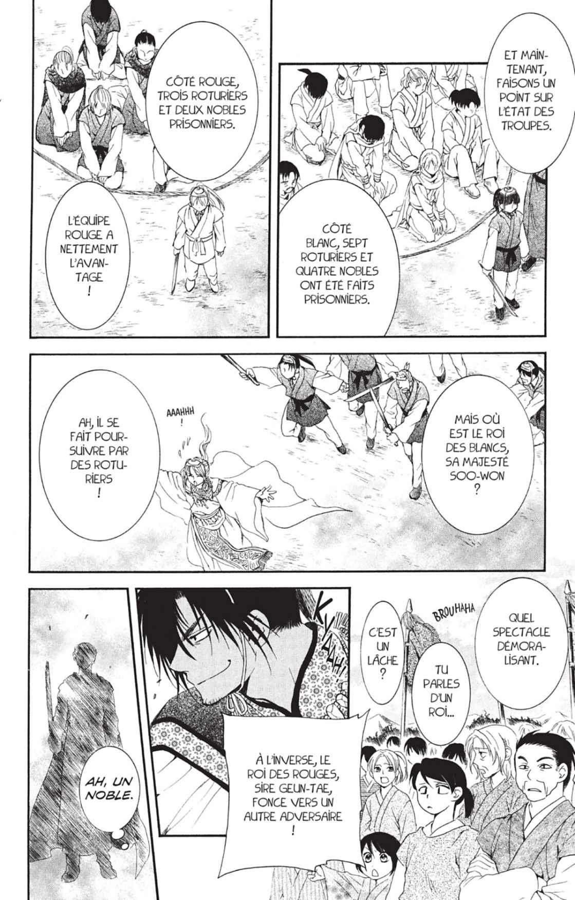 Read Akatsuki no Yona (FR) Manga Online