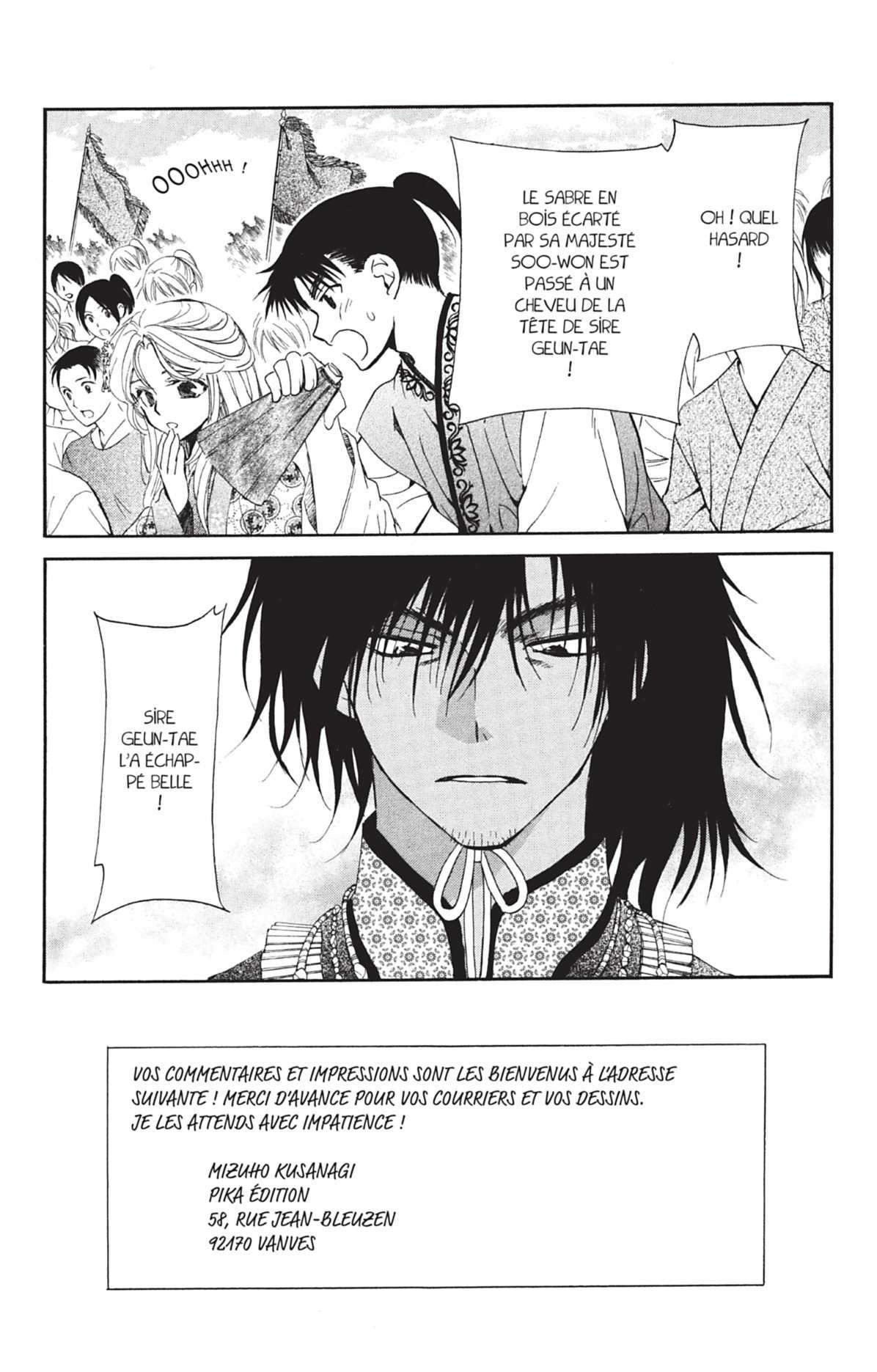 Read Akatsuki no Yona (FR) Manga Online