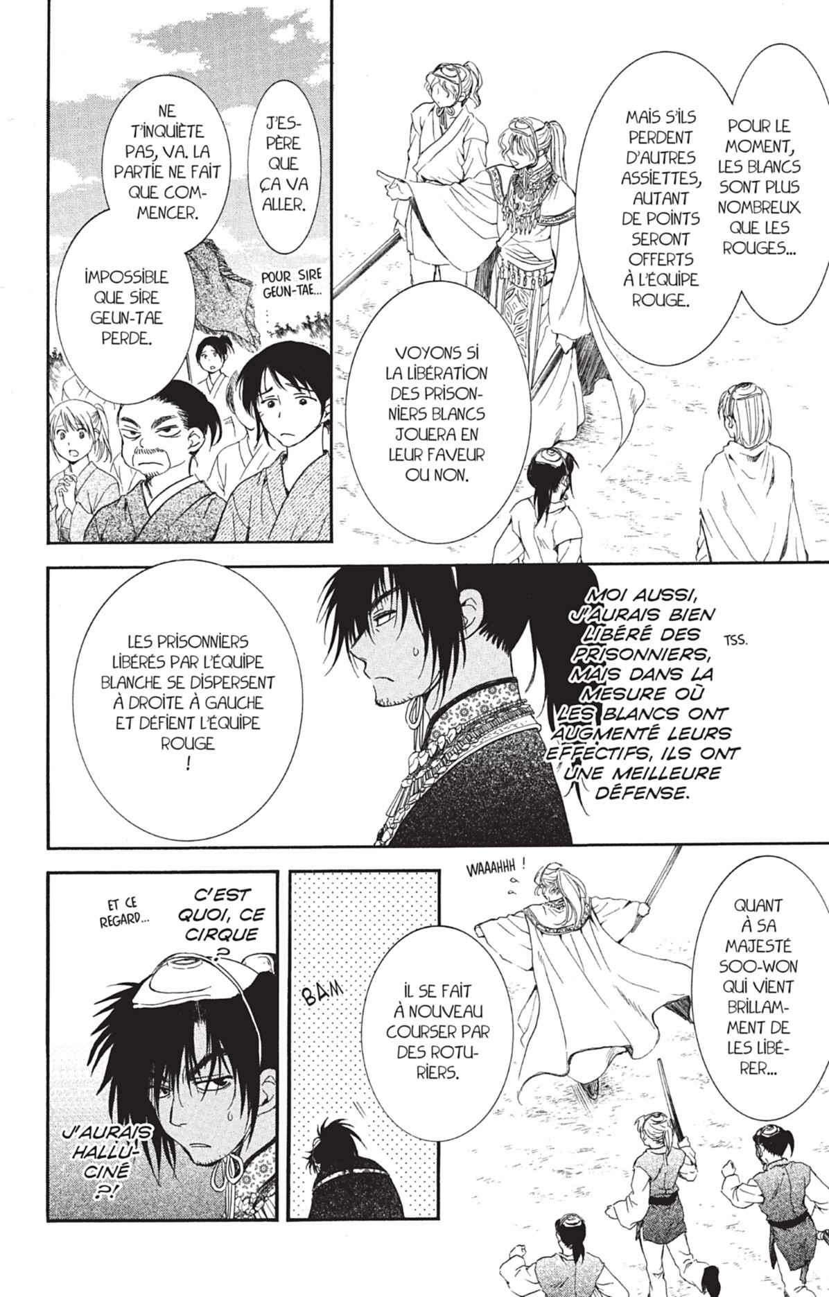 Read Akatsuki no Yona (FR) Manga Online