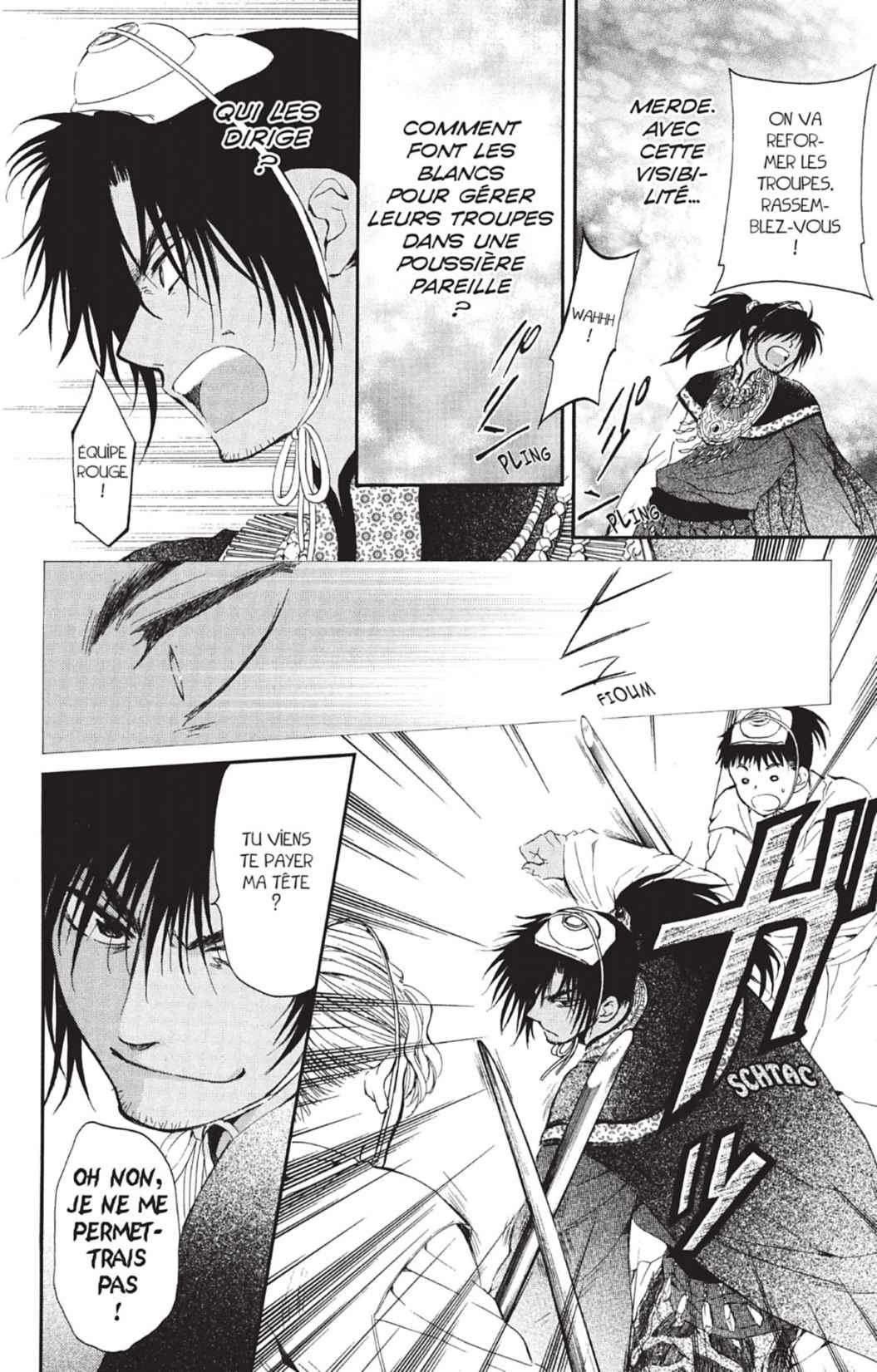 Read Akatsuki no Yona (FR) Manga Online